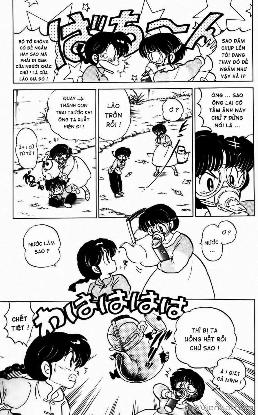 Truyện Tranh Một Nửa Ranma trang 4