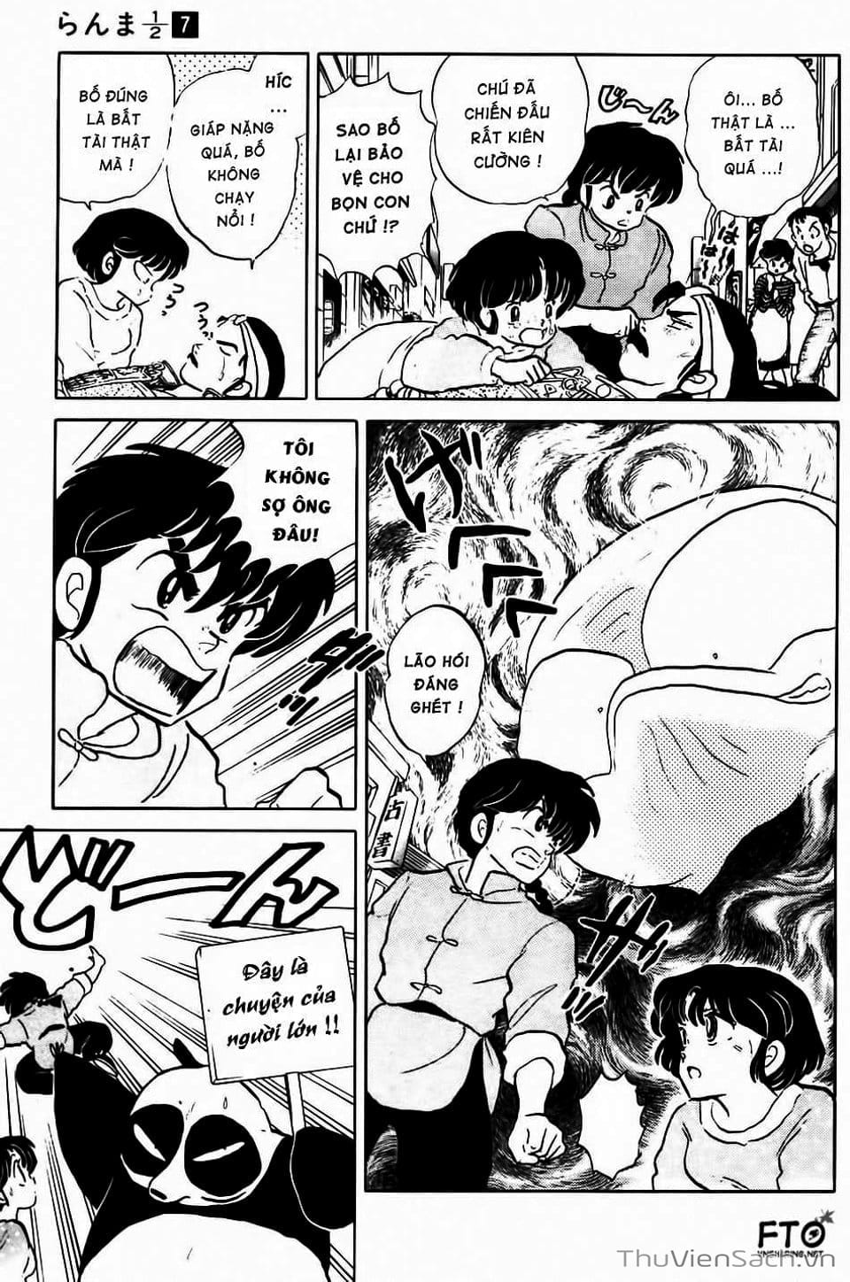 Truyện Tranh Một Nửa Ranma trang 4