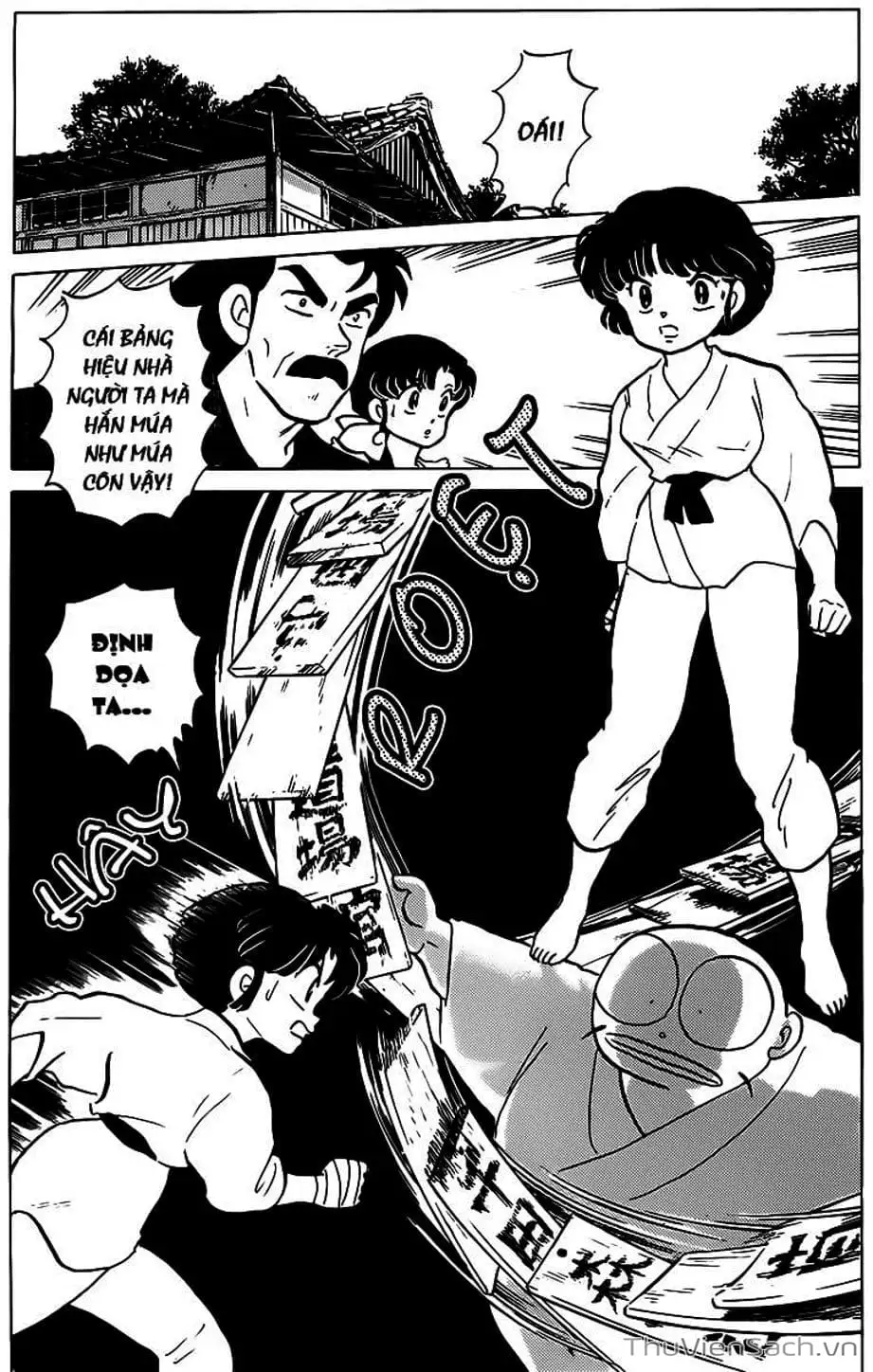 Truyện Tranh Một Nửa Ranma trang 4