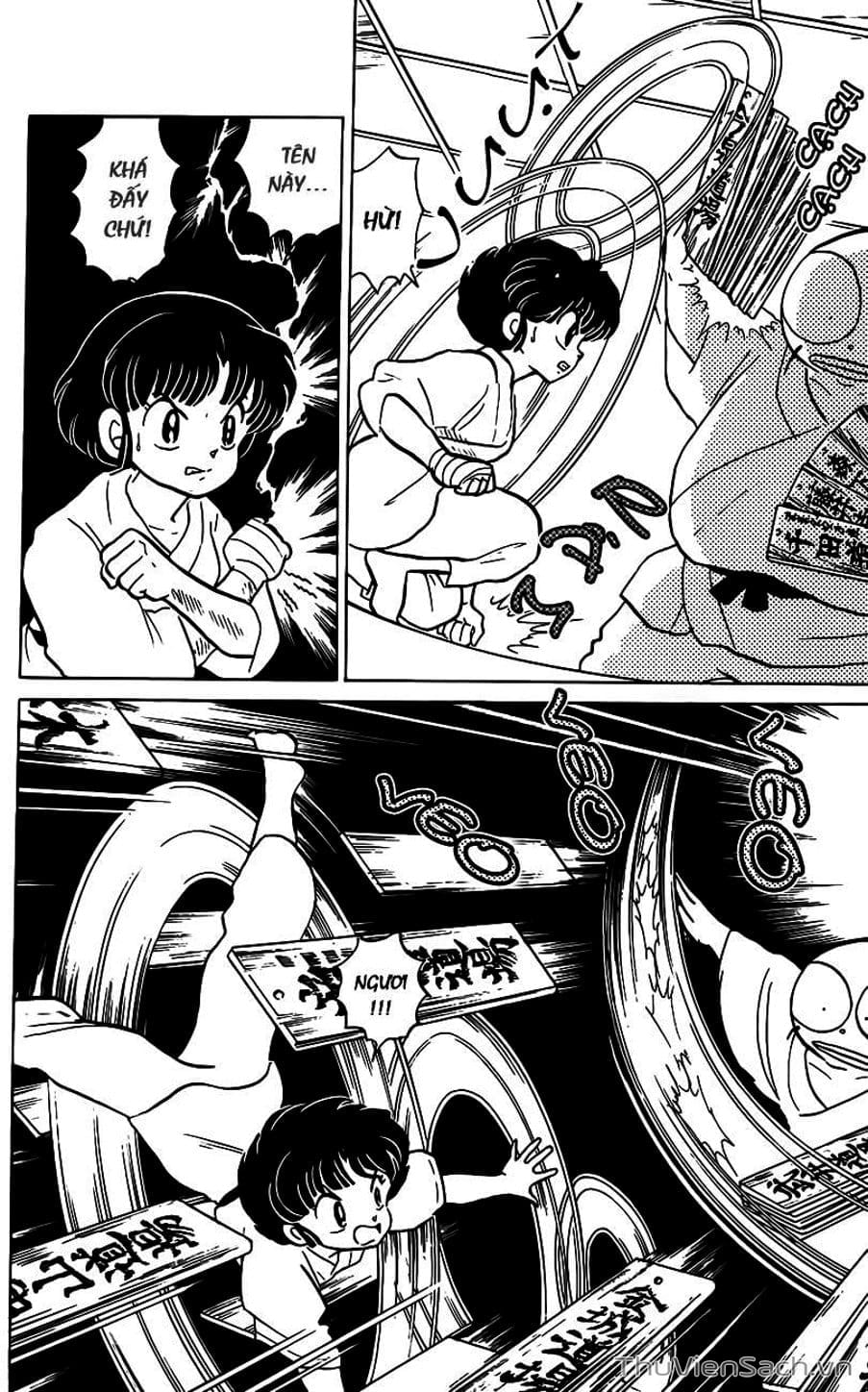 Truyện Tranh Một Nửa Ranma trang 4