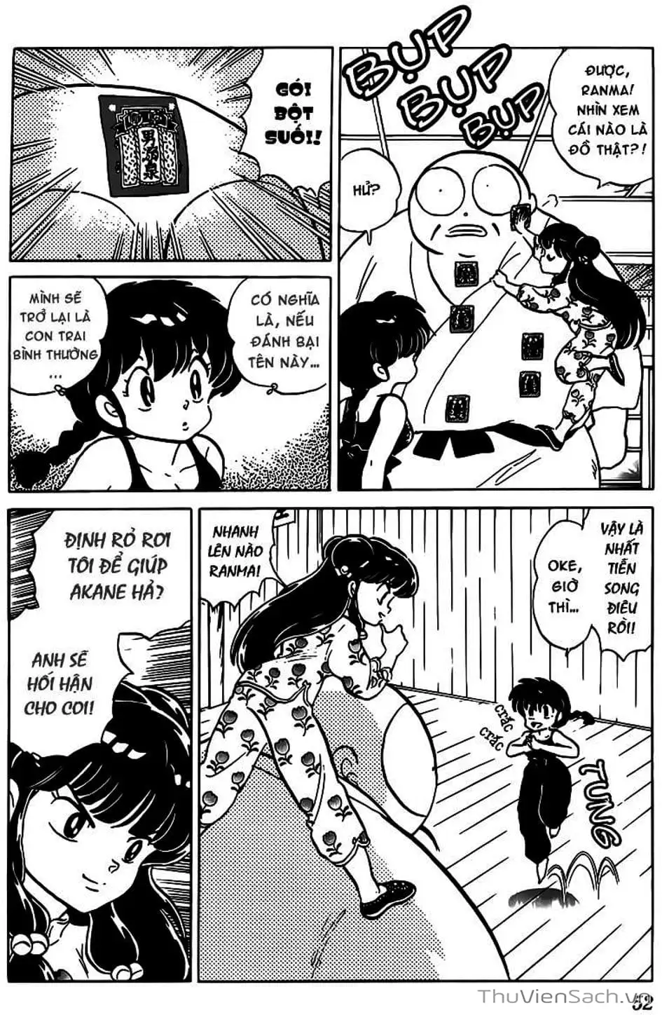 Truyện Tranh Một Nửa Ranma trang 4
