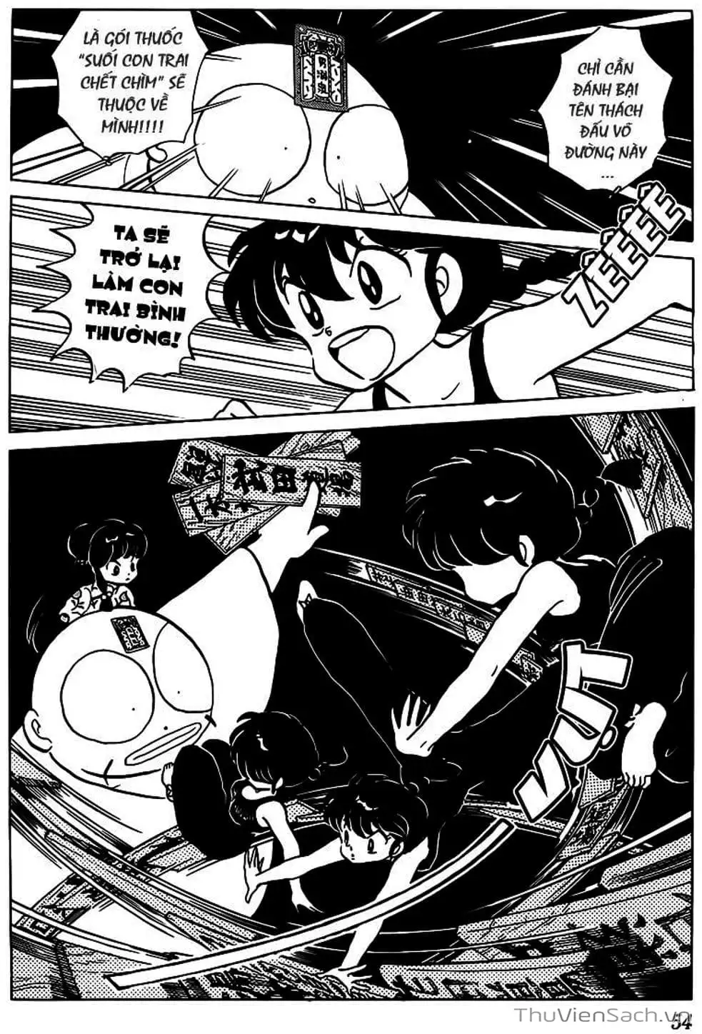 Truyện Tranh Một Nửa Ranma trang 4