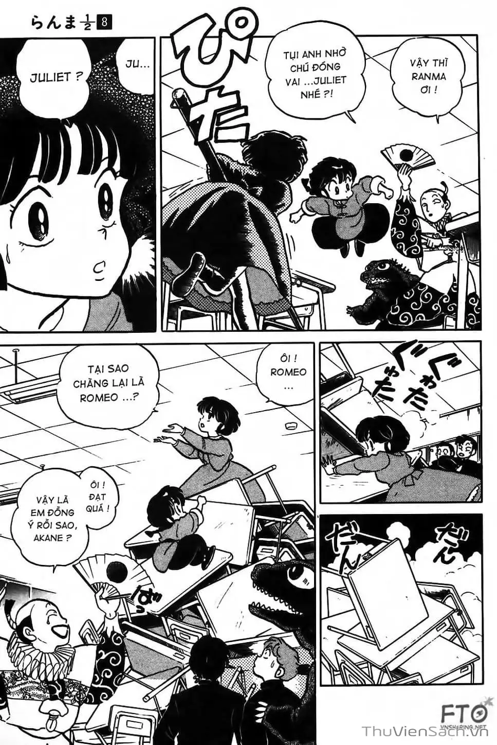 Truyện Tranh Một Nửa Ranma trang 4