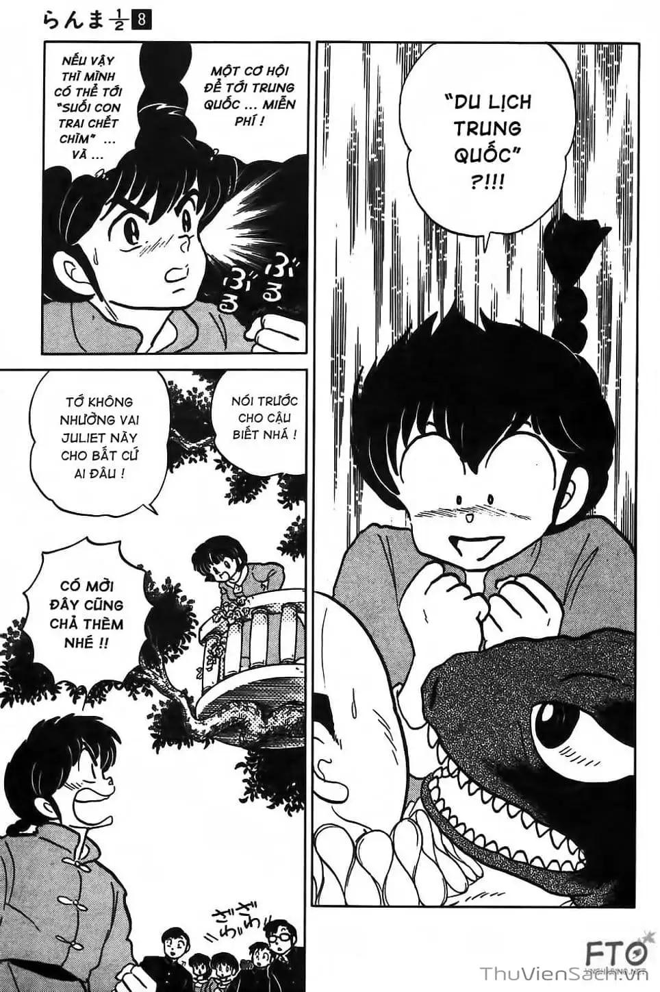 Truyện Tranh Một Nửa Ranma trang 4