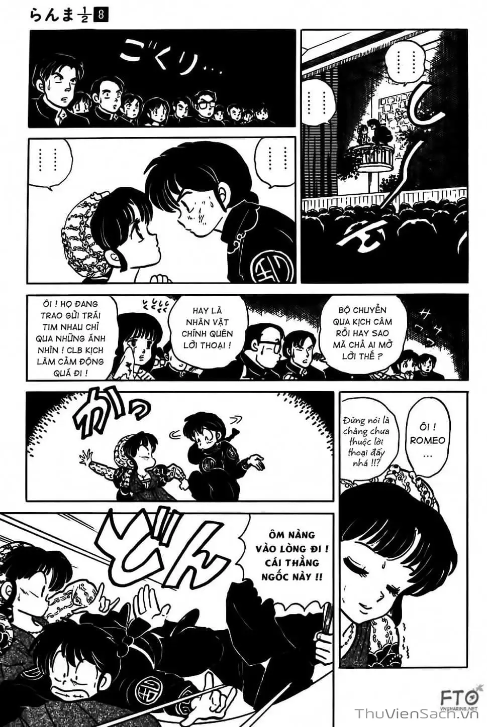 Truyện Tranh Một Nửa Ranma trang 4
