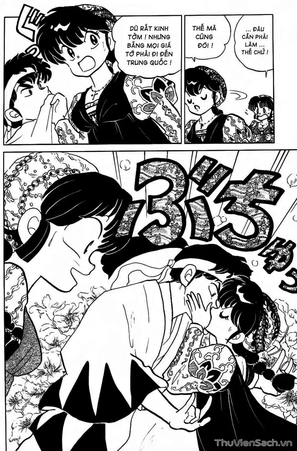 Truyện Tranh Một Nửa Ranma trang 4