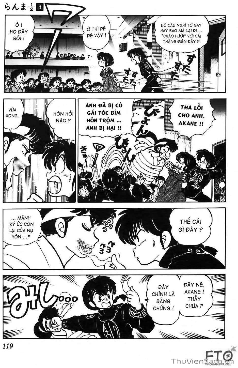 Truyện Tranh Một Nửa Ranma trang 4