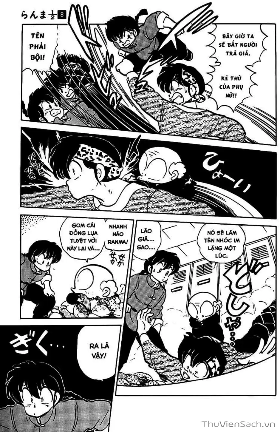 Truyện Tranh Một Nửa Ranma trang 4