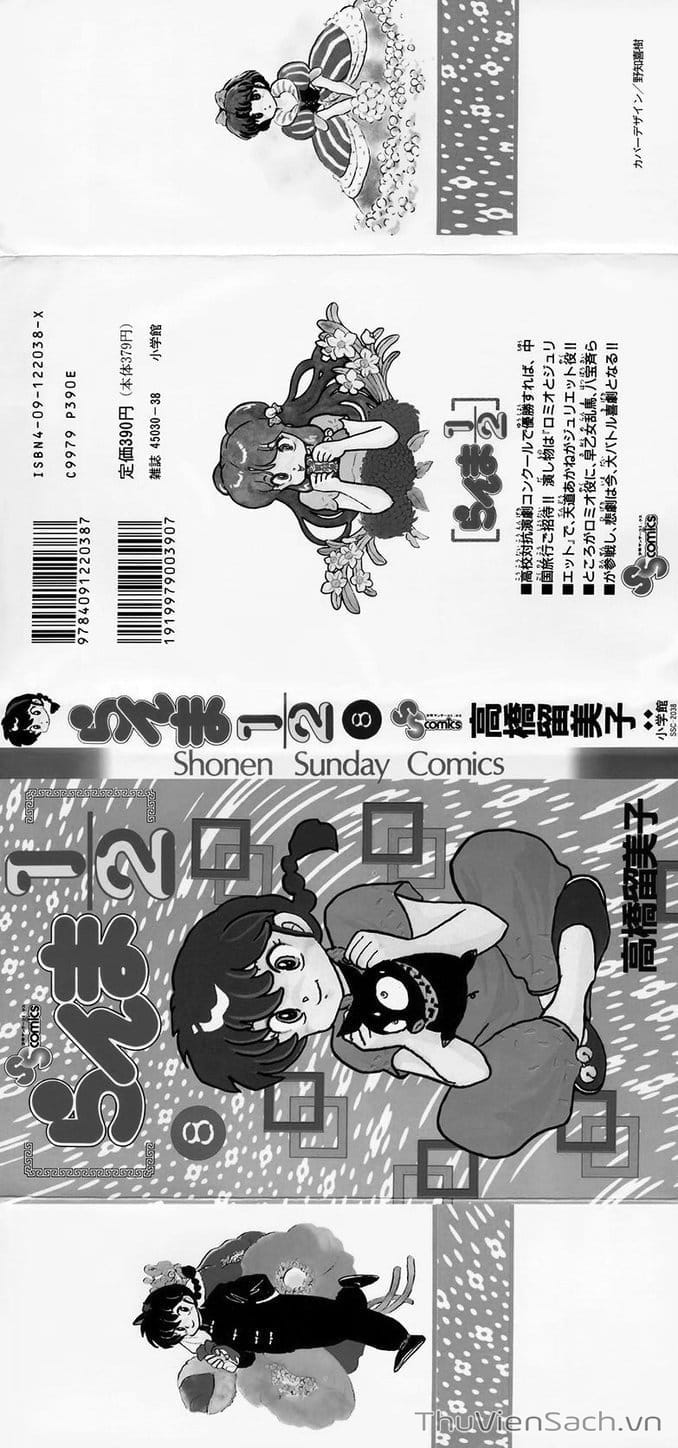 Truyện Tranh Một Nửa Ranma trang 4