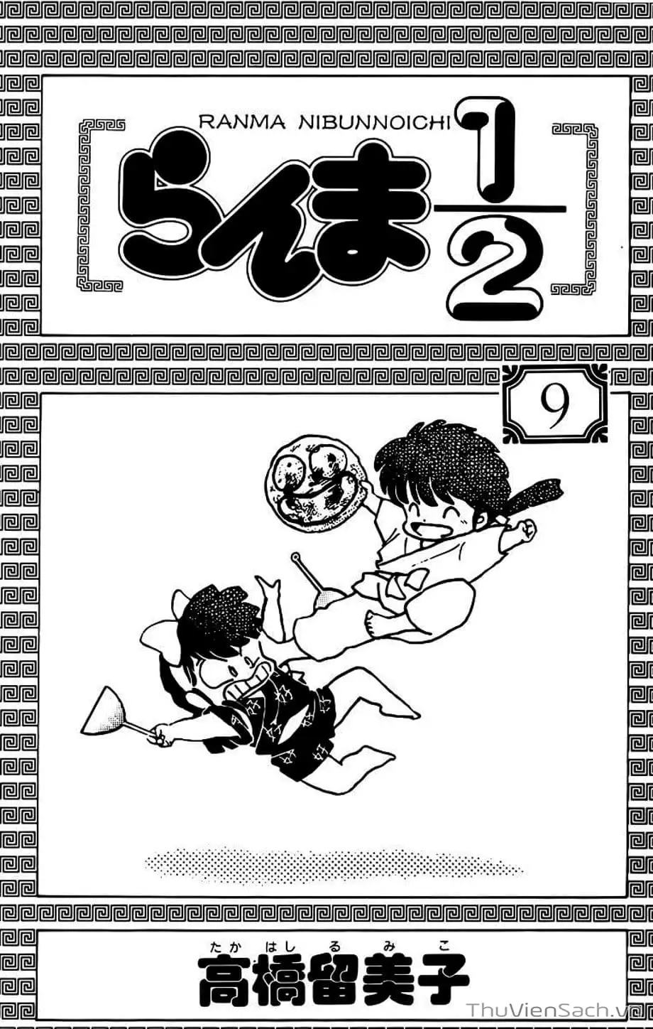 Truyện Tranh Một Nửa Ranma trang 4