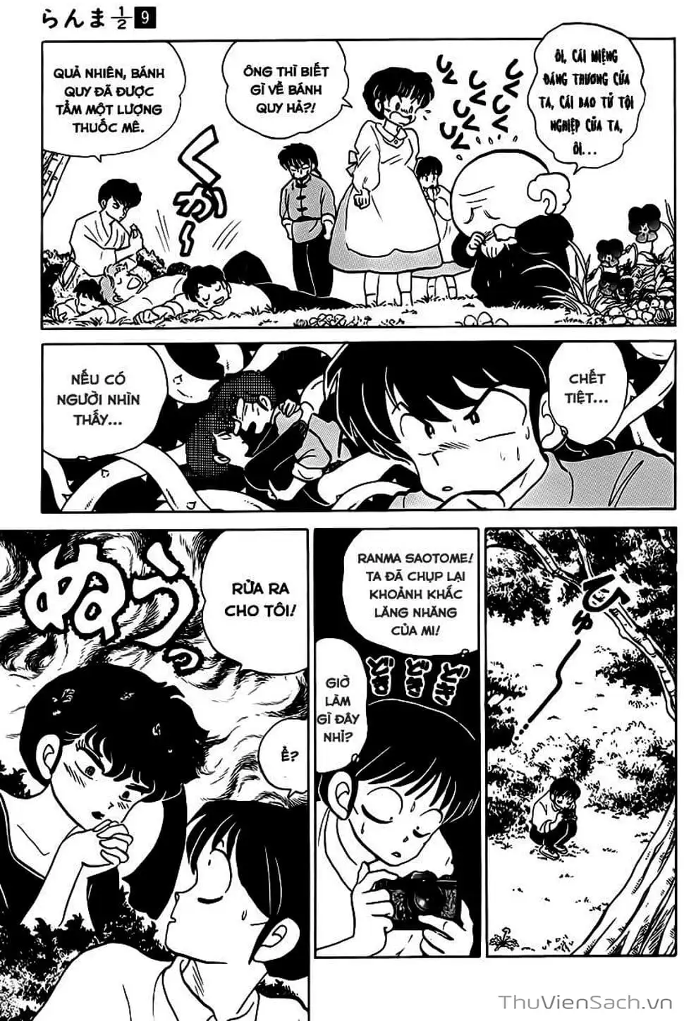 Truyện Tranh Một Nửa Ranma trang 4