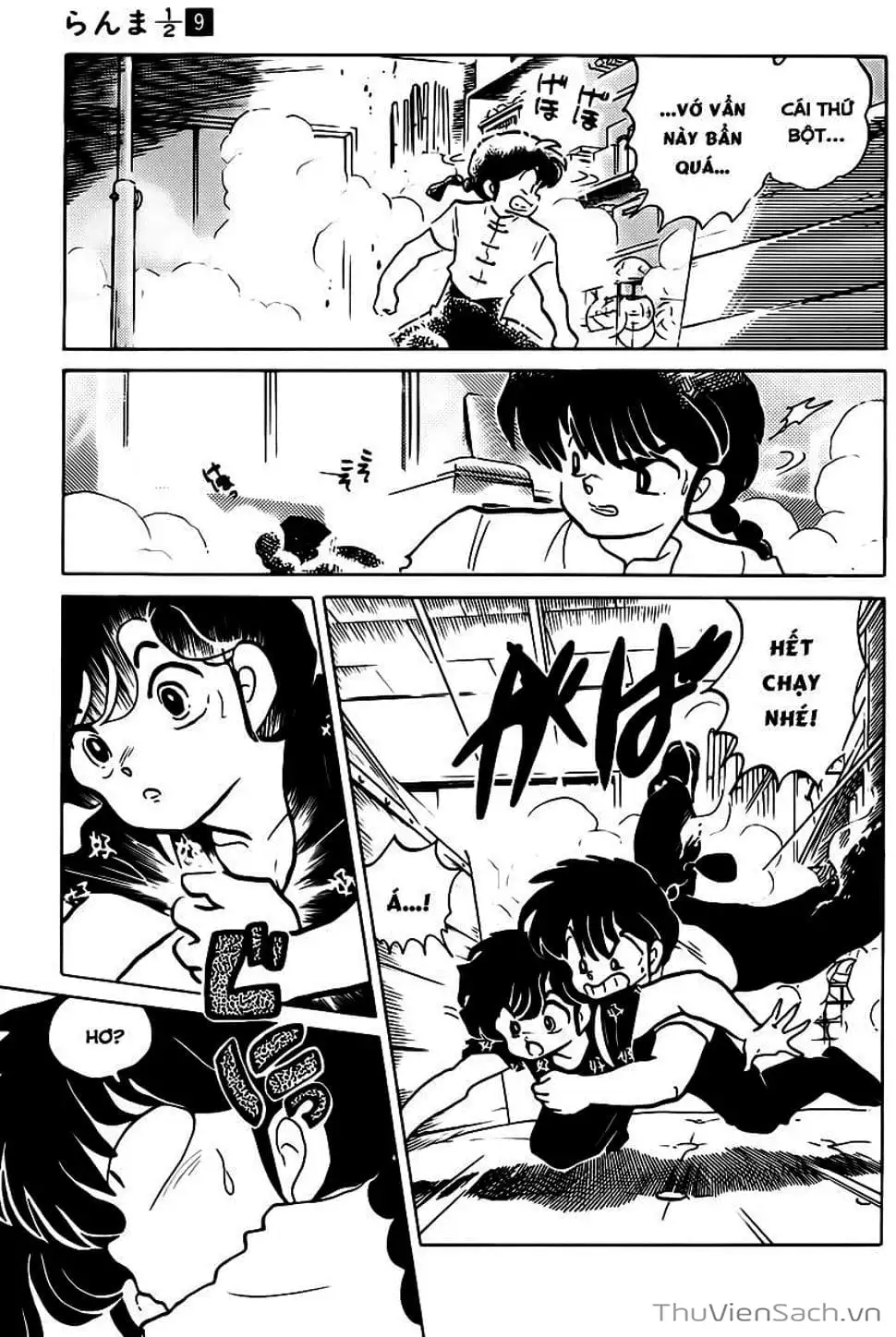 Truyện Tranh Một Nửa Ranma trang 4