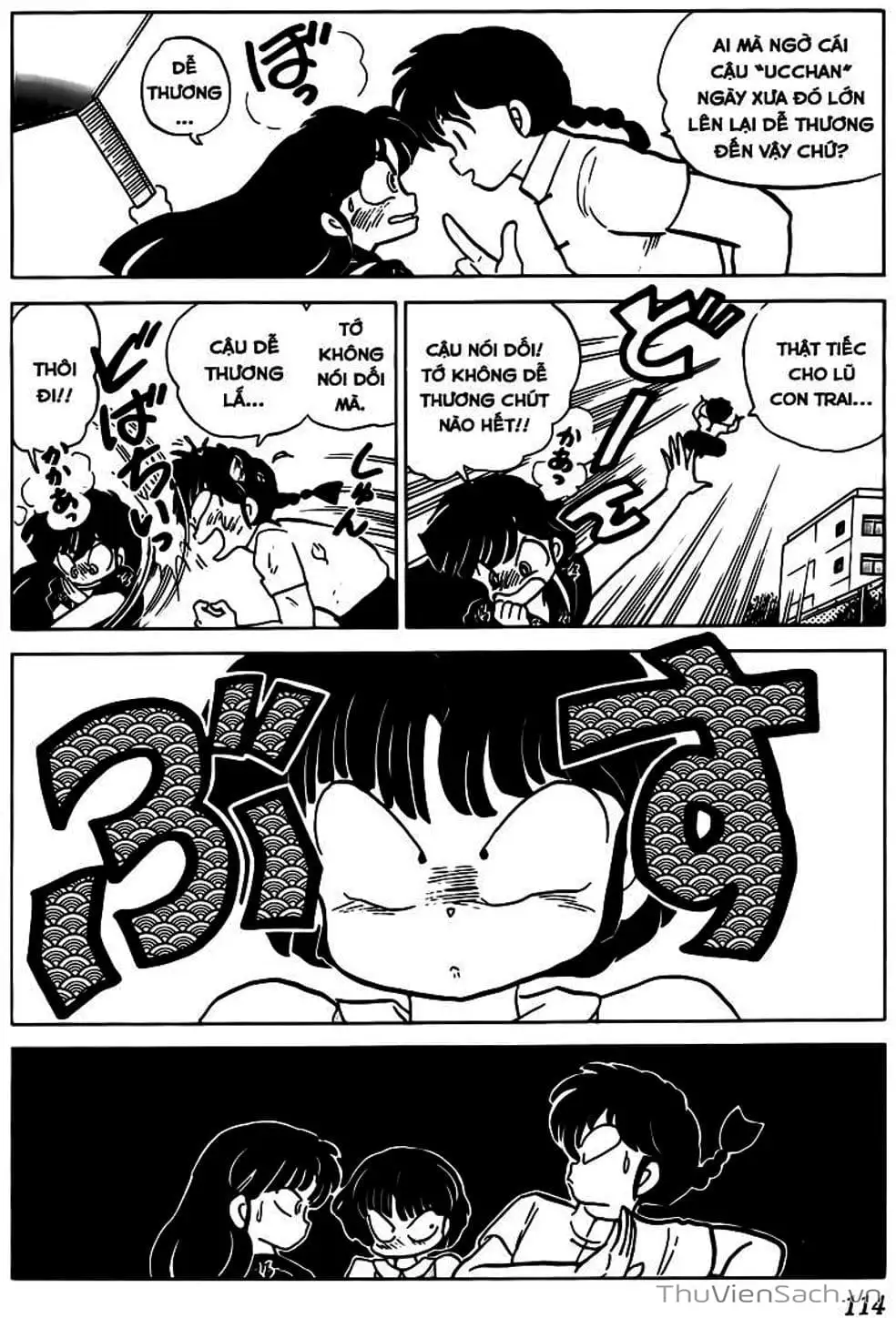 Truyện Tranh Một Nửa Ranma trang 4