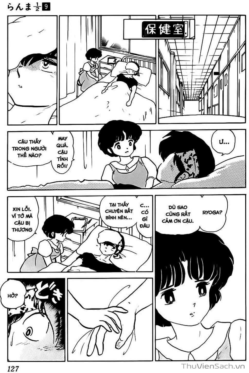 Truyện Tranh Một Nửa Ranma trang 4