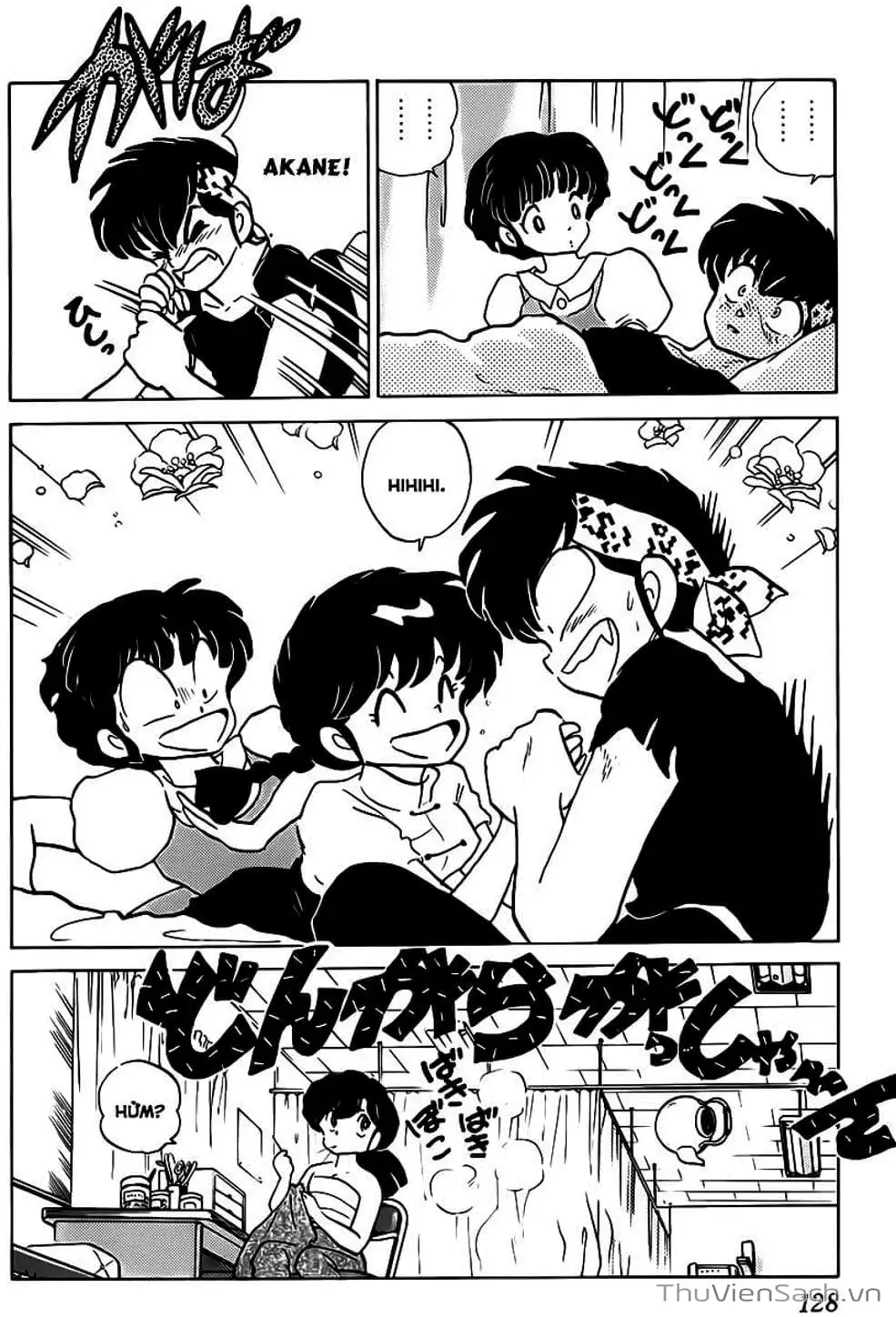 Truyện Tranh Một Nửa Ranma trang 4