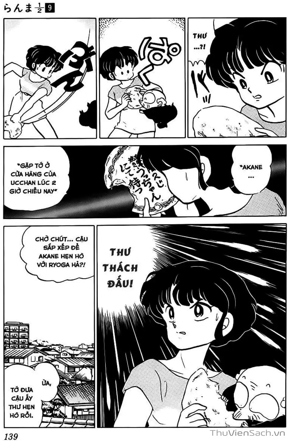 Truyện Tranh Một Nửa Ranma trang 4