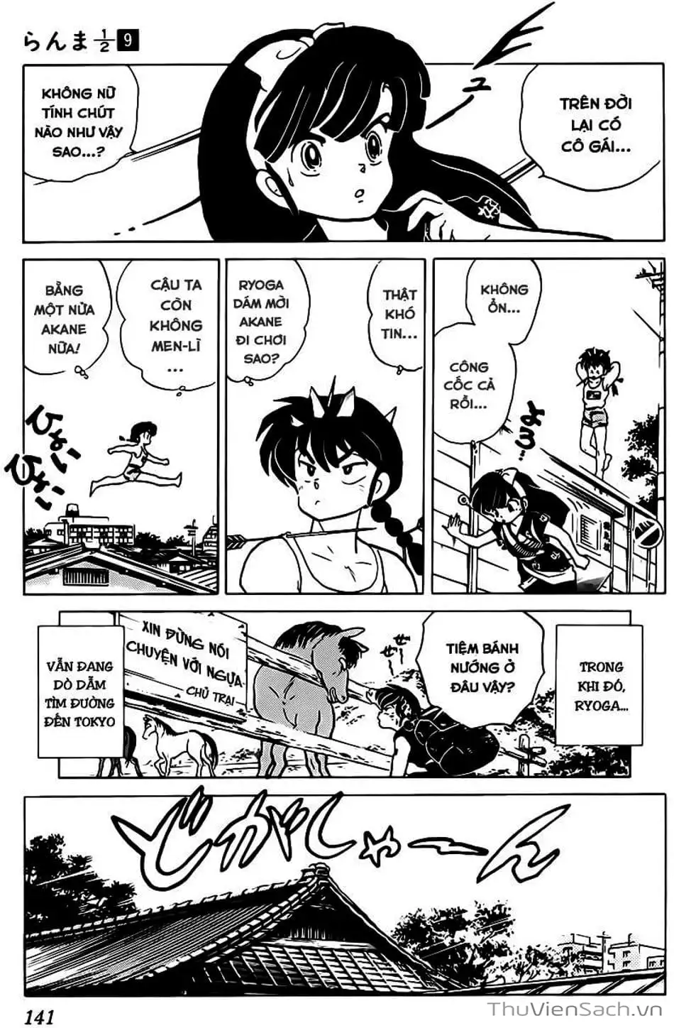 Truyện Tranh Một Nửa Ranma trang 4