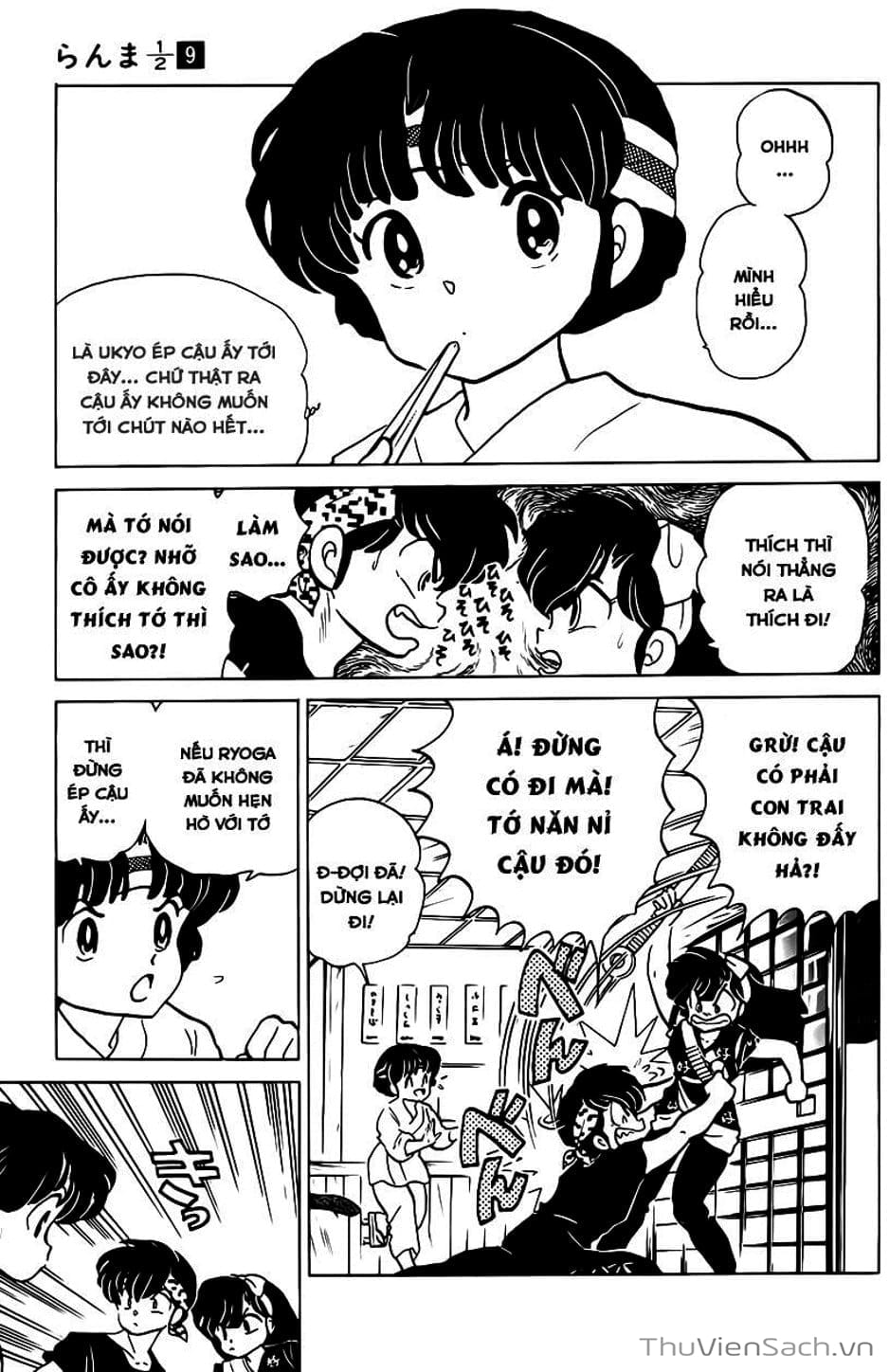 Truyện Tranh Một Nửa Ranma trang 4