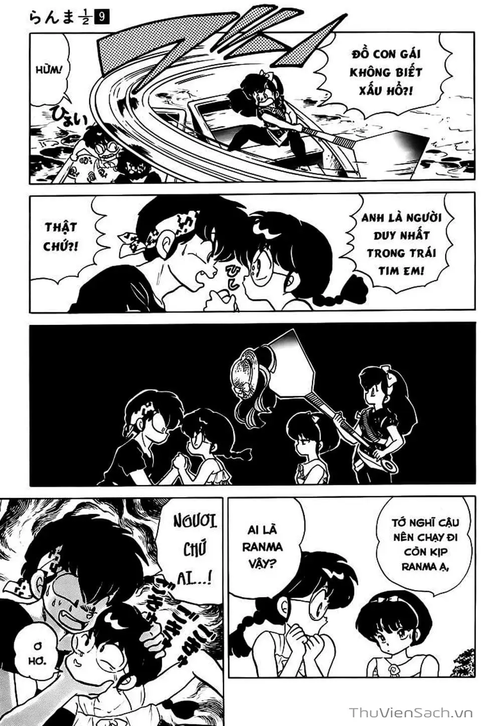 Truyện Tranh Một Nửa Ranma trang 4