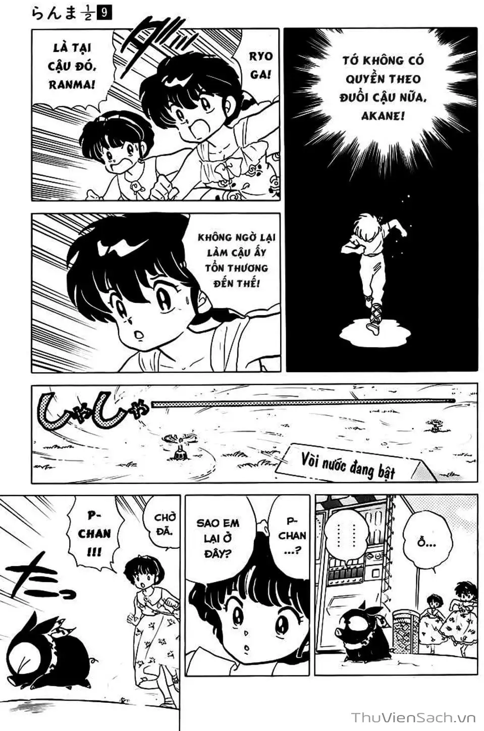 Truyện Tranh Một Nửa Ranma trang 4