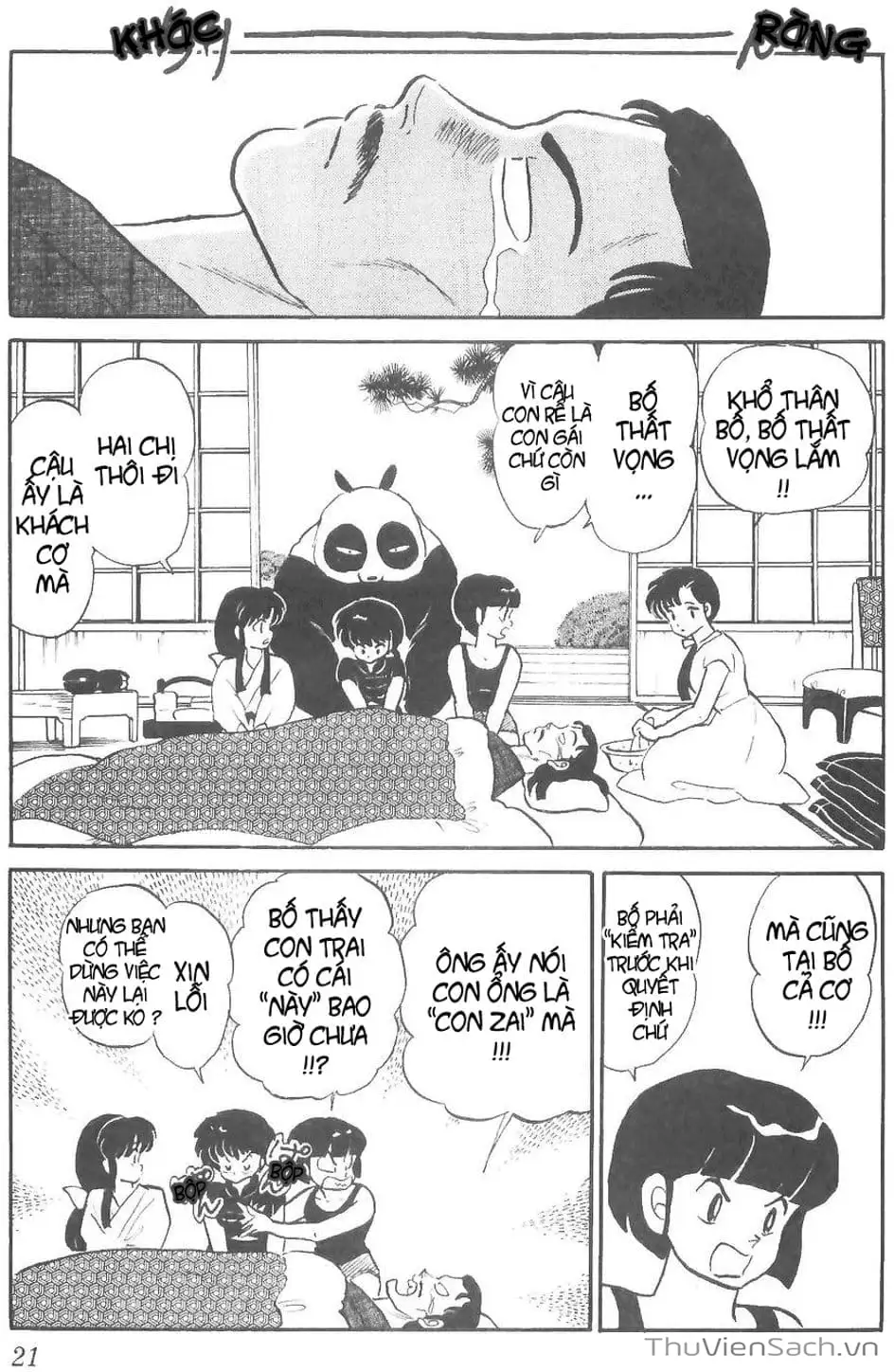 Truyện Tranh Một Nửa Ranma trang 4