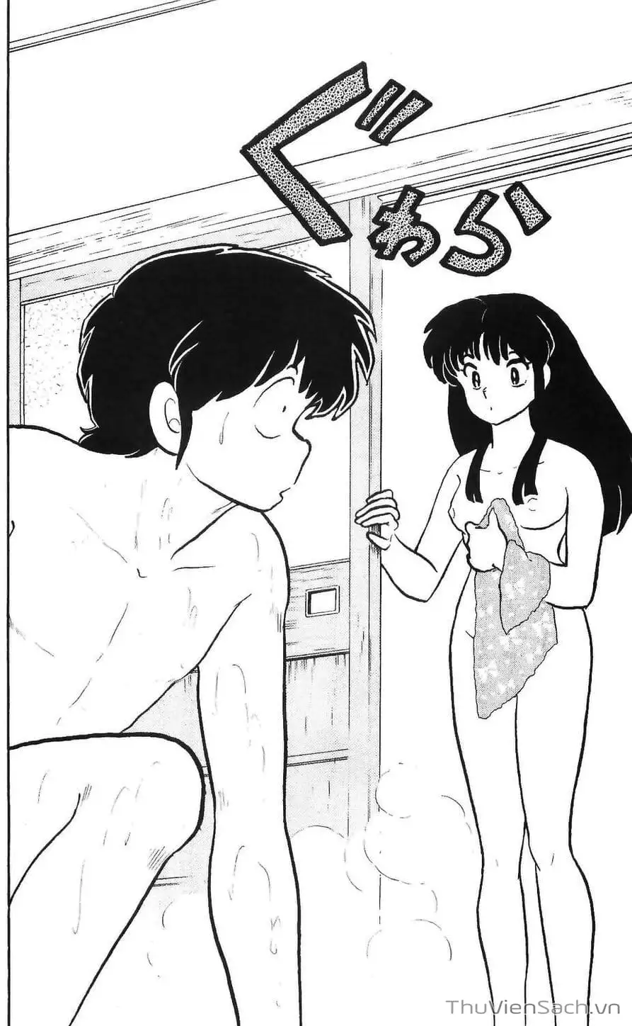 Truyện Tranh Một Nửa Ranma trang 4