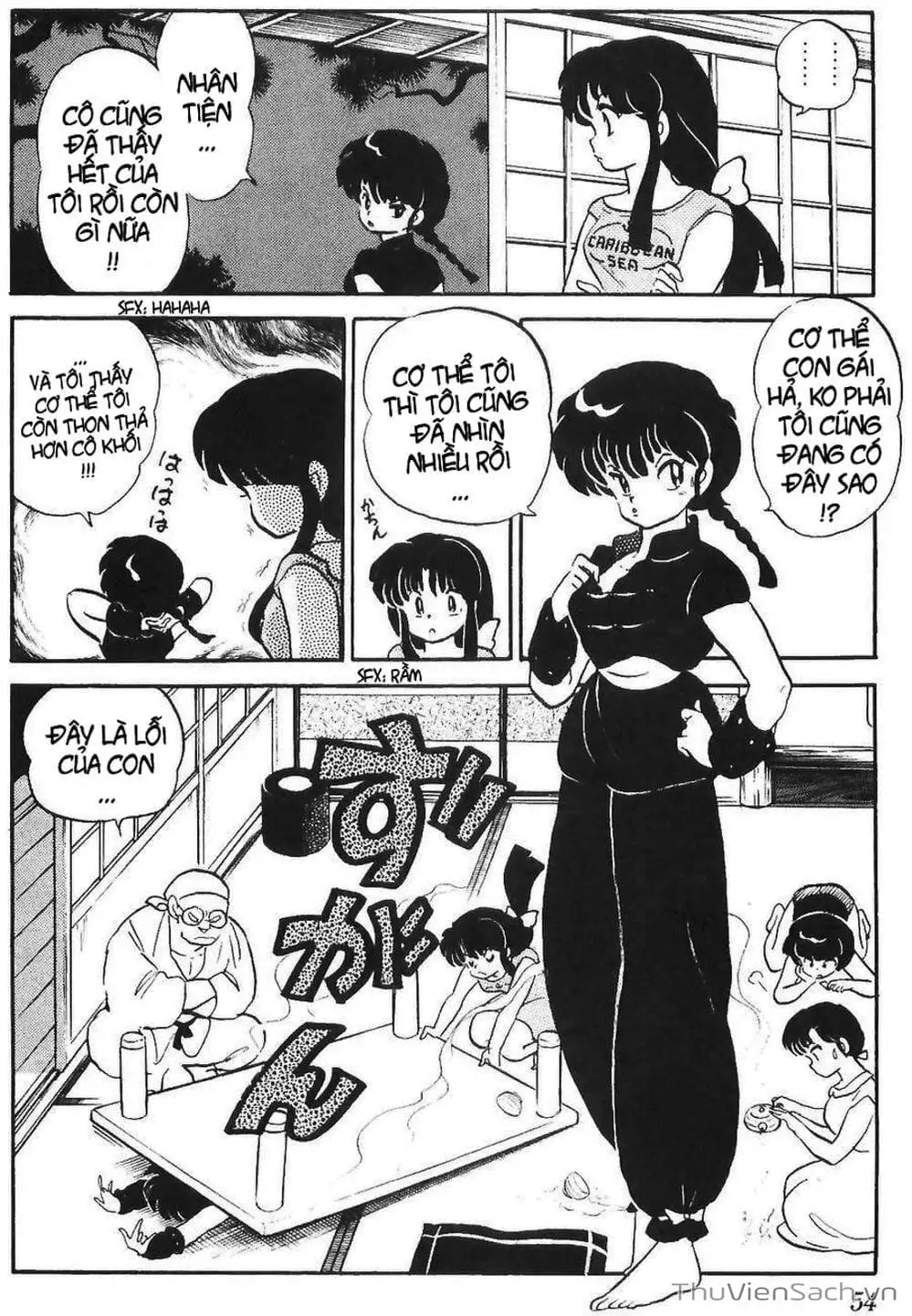 Truyện Tranh Một Nửa Ranma trang 4