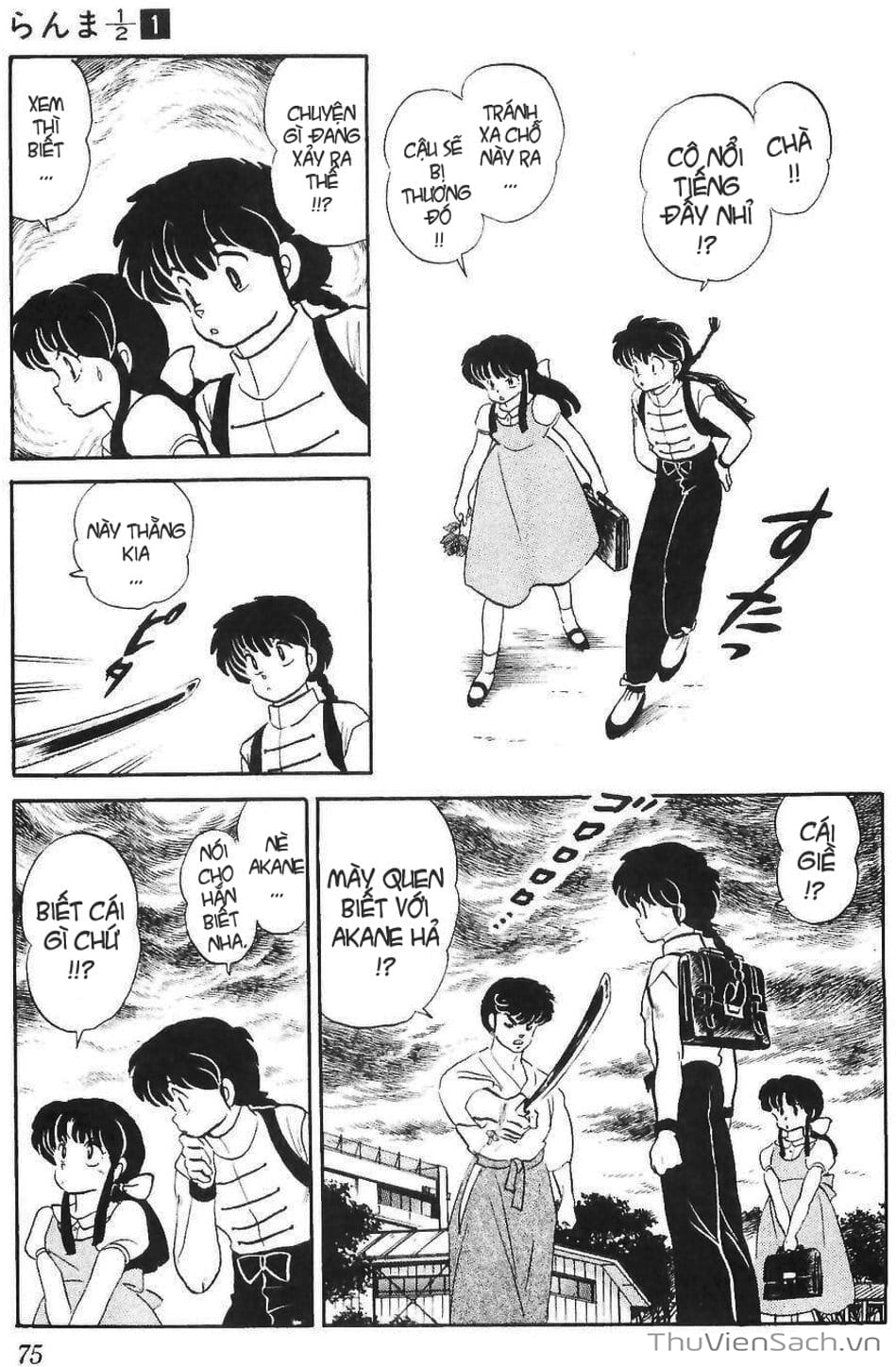 Truyện Tranh Một Nửa Ranma trang 4
