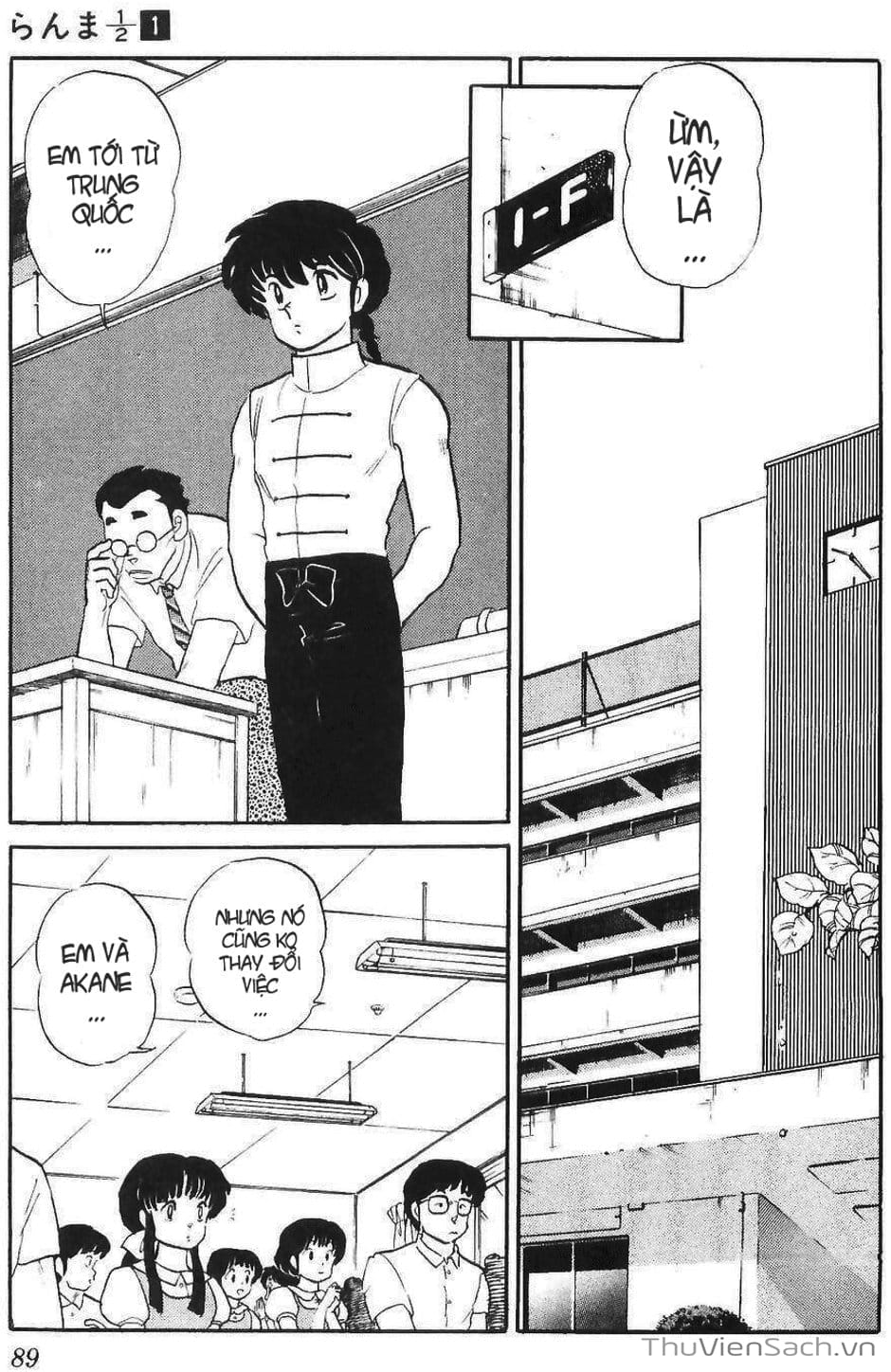 Truyện Tranh Một Nửa Ranma trang 4