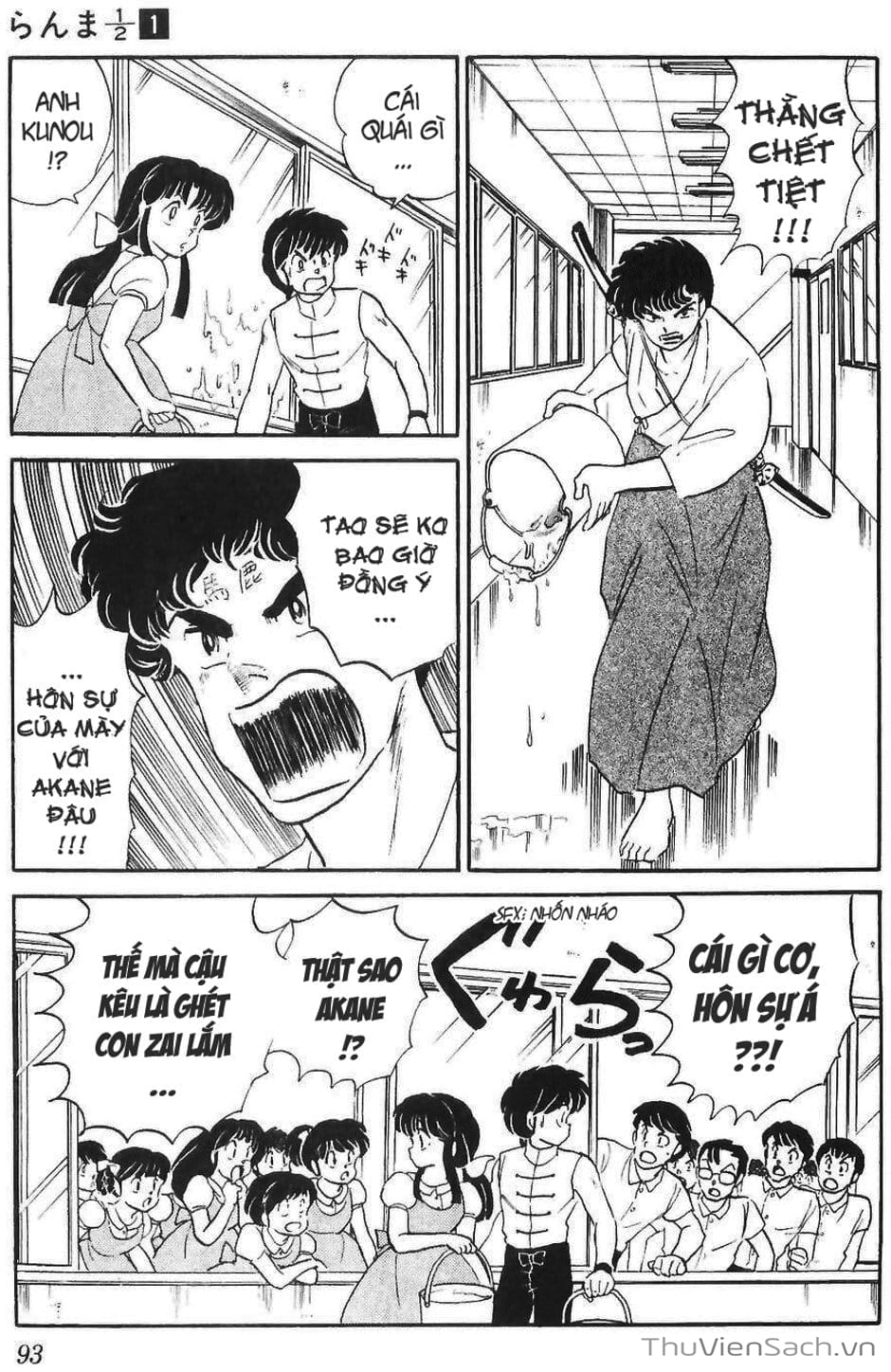 Truyện Tranh Một Nửa Ranma trang 4