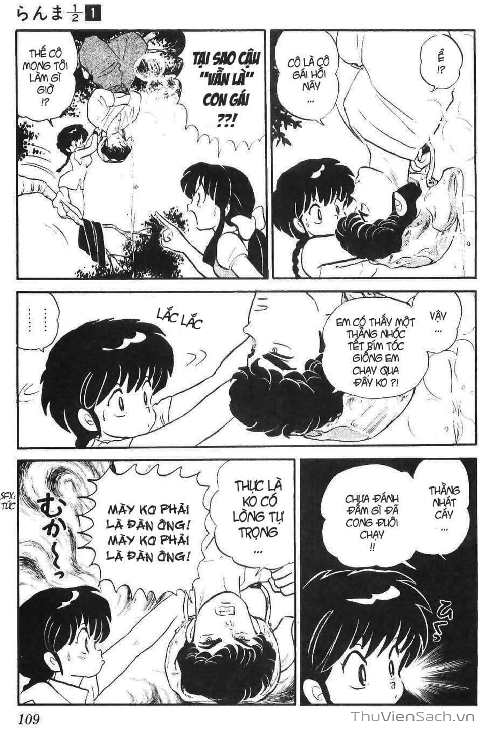 Truyện Tranh Một Nửa Ranma trang 4