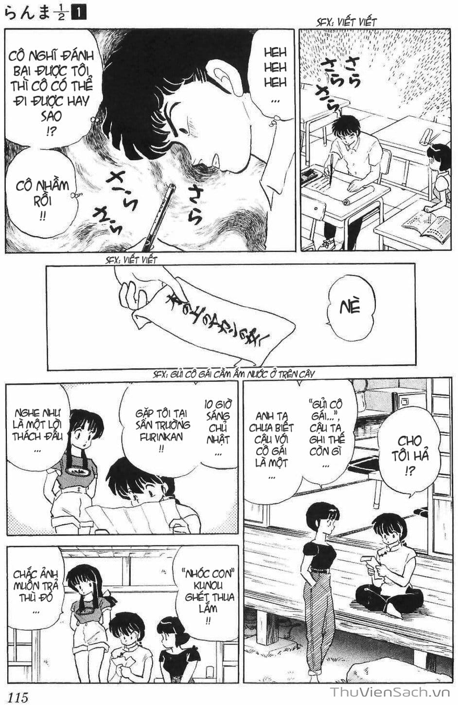Truyện Tranh Một Nửa Ranma trang 4