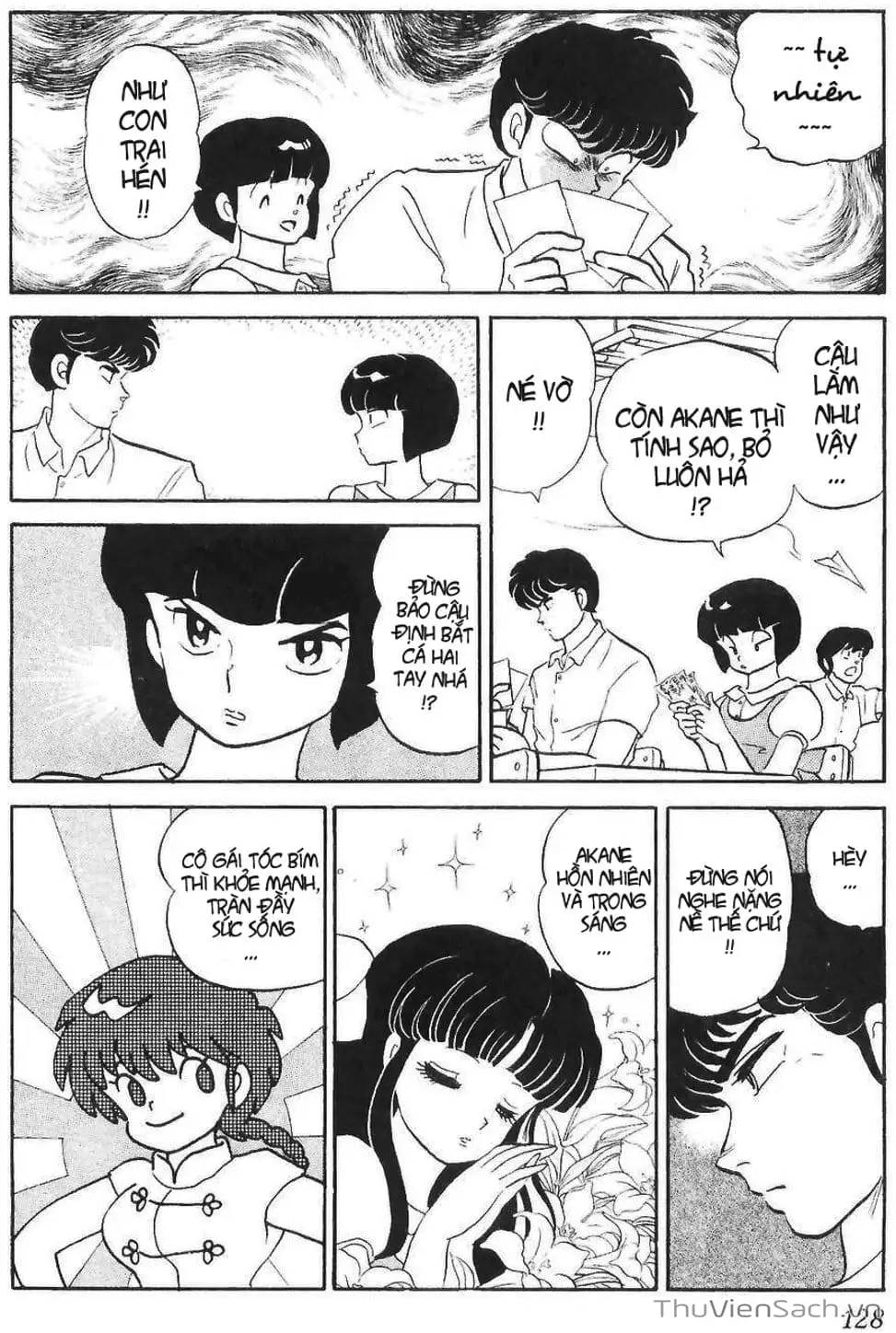 Truyện Tranh Một Nửa Ranma trang 4