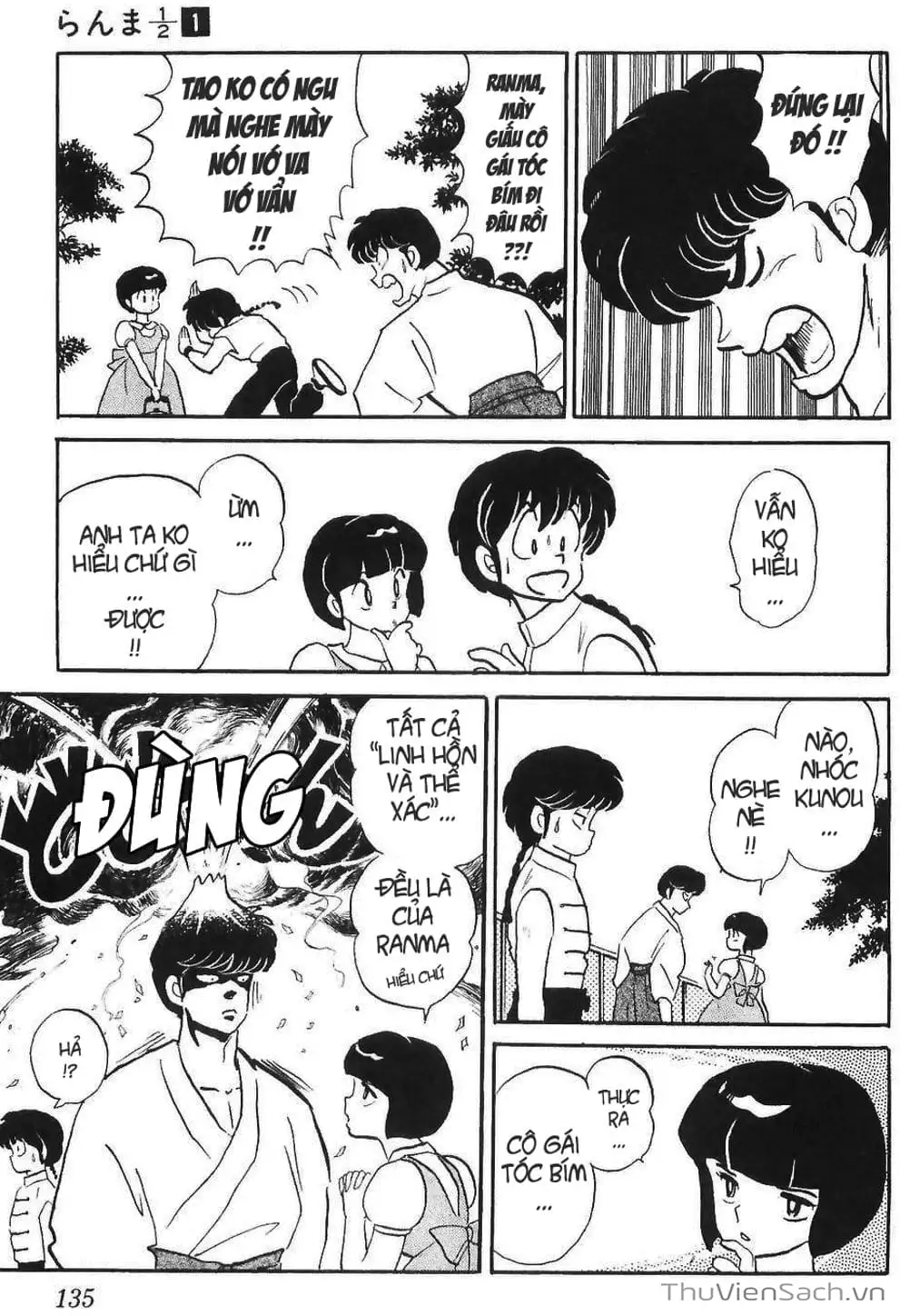 Truyện Tranh Một Nửa Ranma trang 4