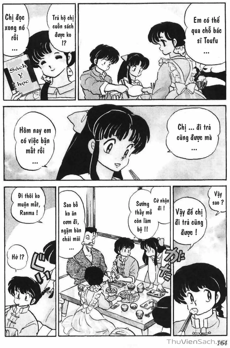 Truyện Tranh Một Nửa Ranma trang 4