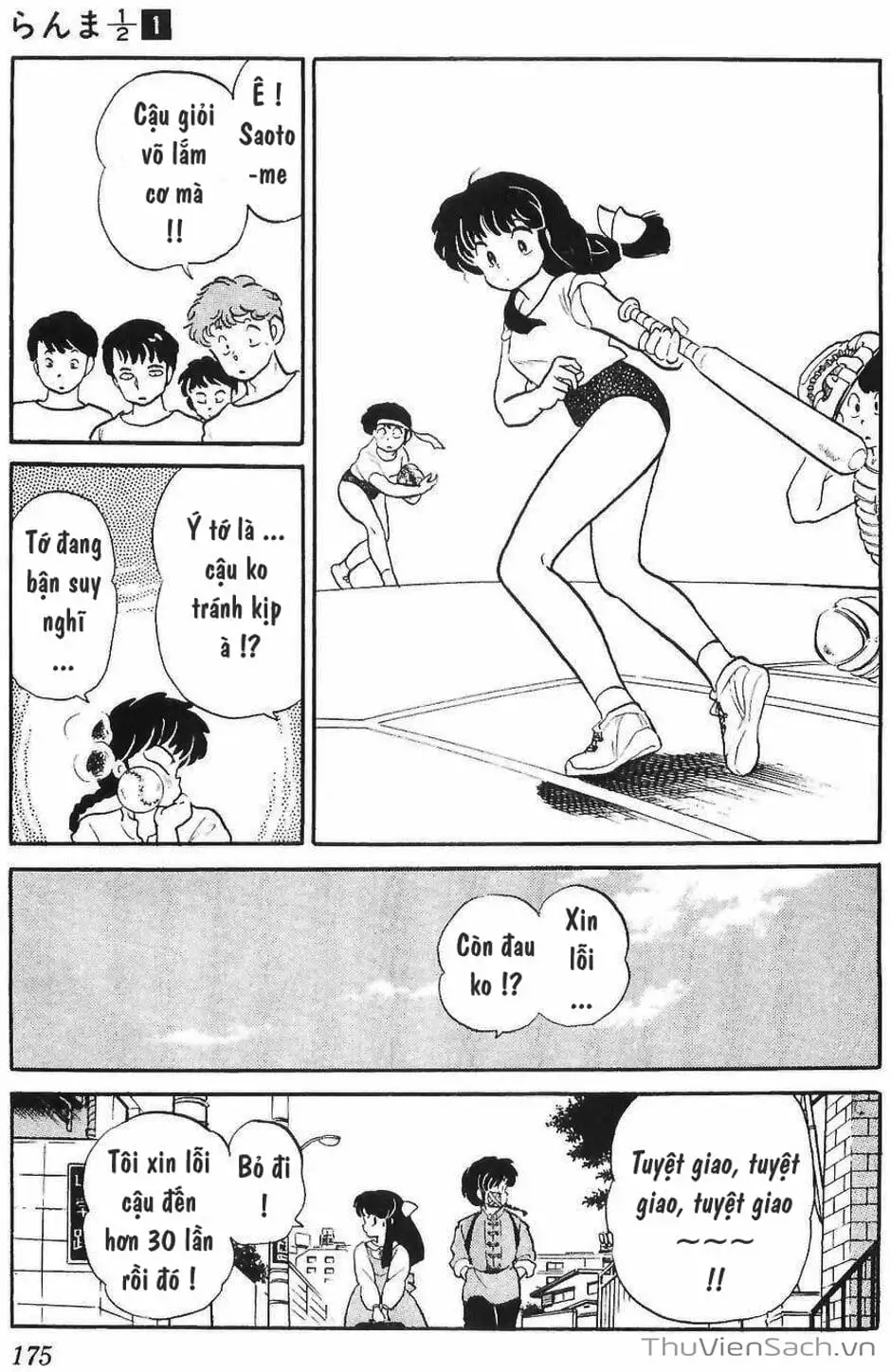 Truyện Tranh Một Nửa Ranma trang 4