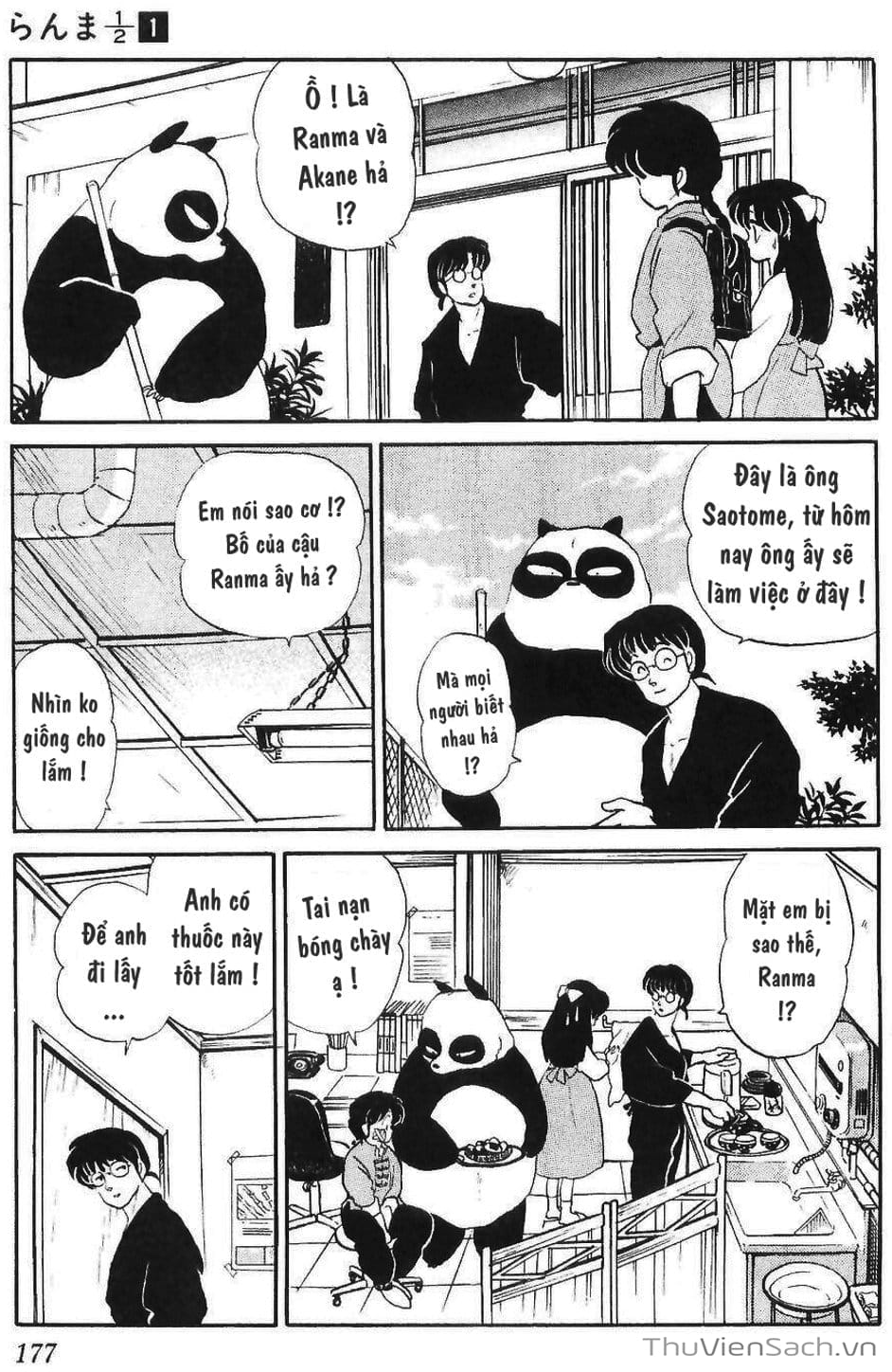 Truyện Tranh Một Nửa Ranma trang 4