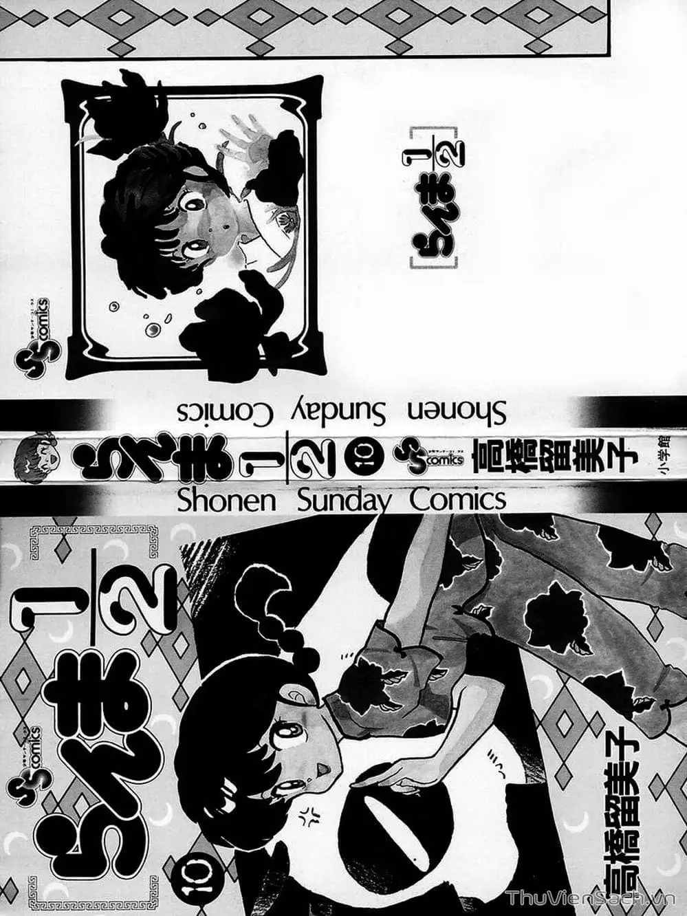 Truyện Tranh Một Nửa Ranma trang 4