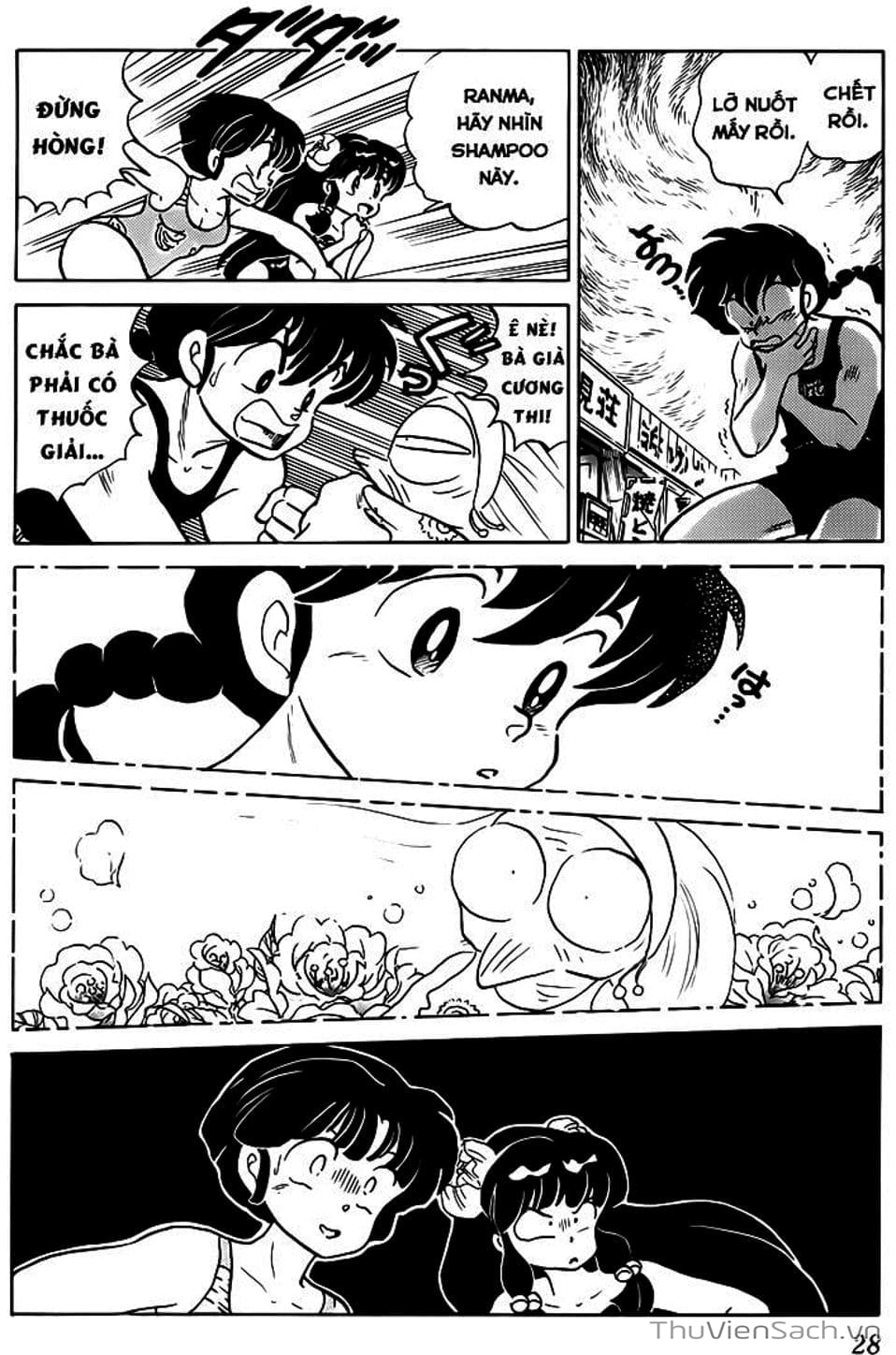 Truyện Tranh Một Nửa Ranma trang 4