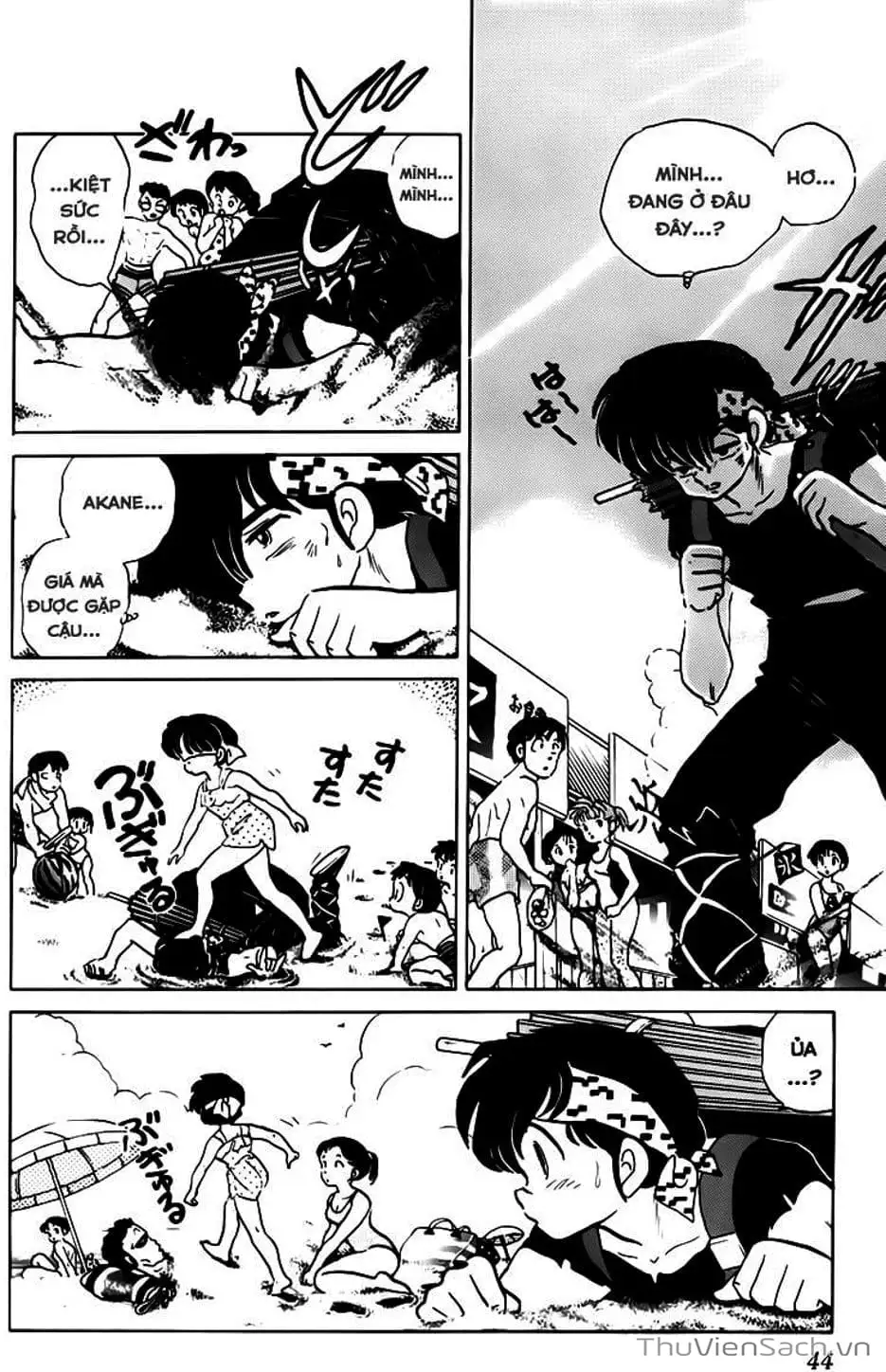 Truyện Tranh Một Nửa Ranma trang 4