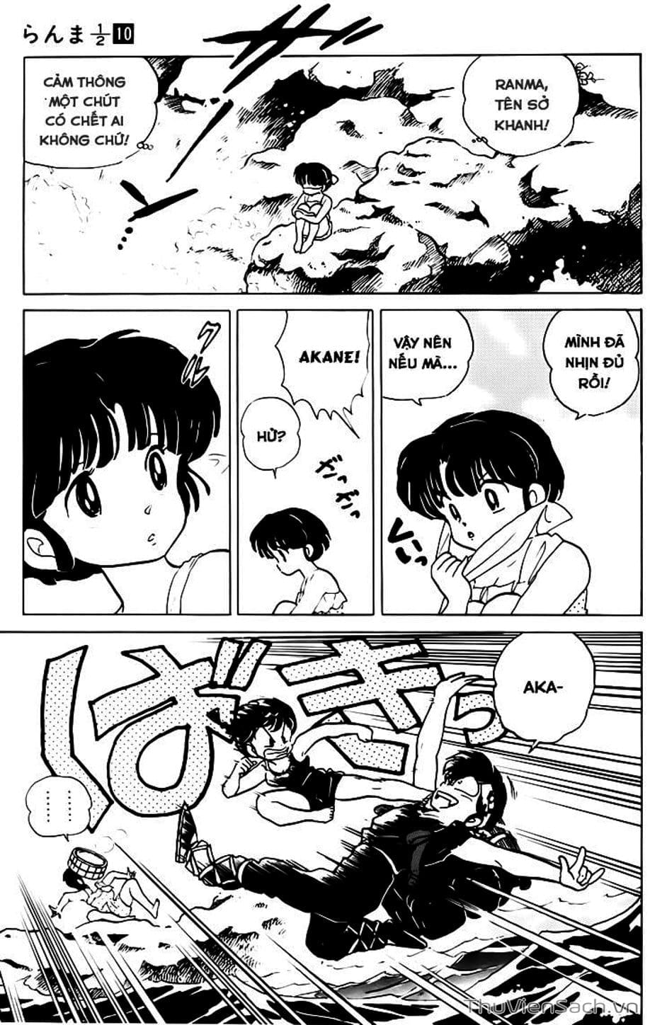 Truyện Tranh Một Nửa Ranma trang 4
