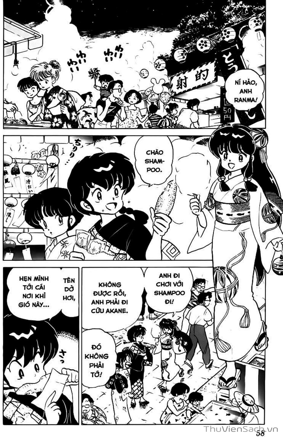 Truyện Tranh Một Nửa Ranma trang 4