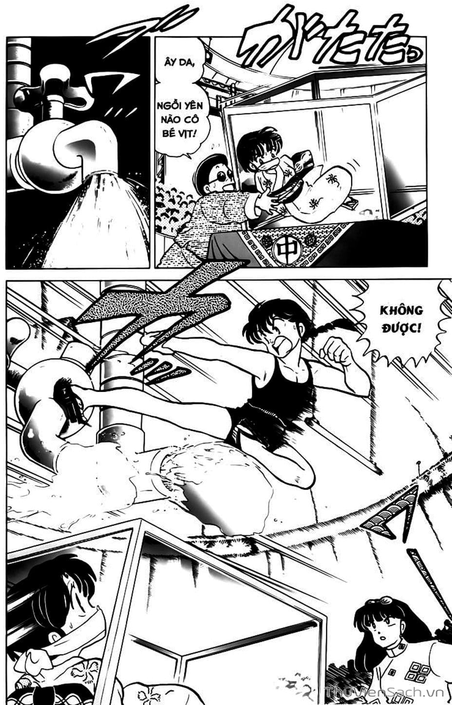 Truyện Tranh Một Nửa Ranma trang 4