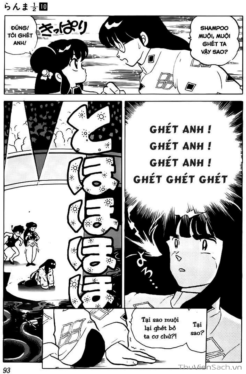 Truyện Tranh Một Nửa Ranma trang 4