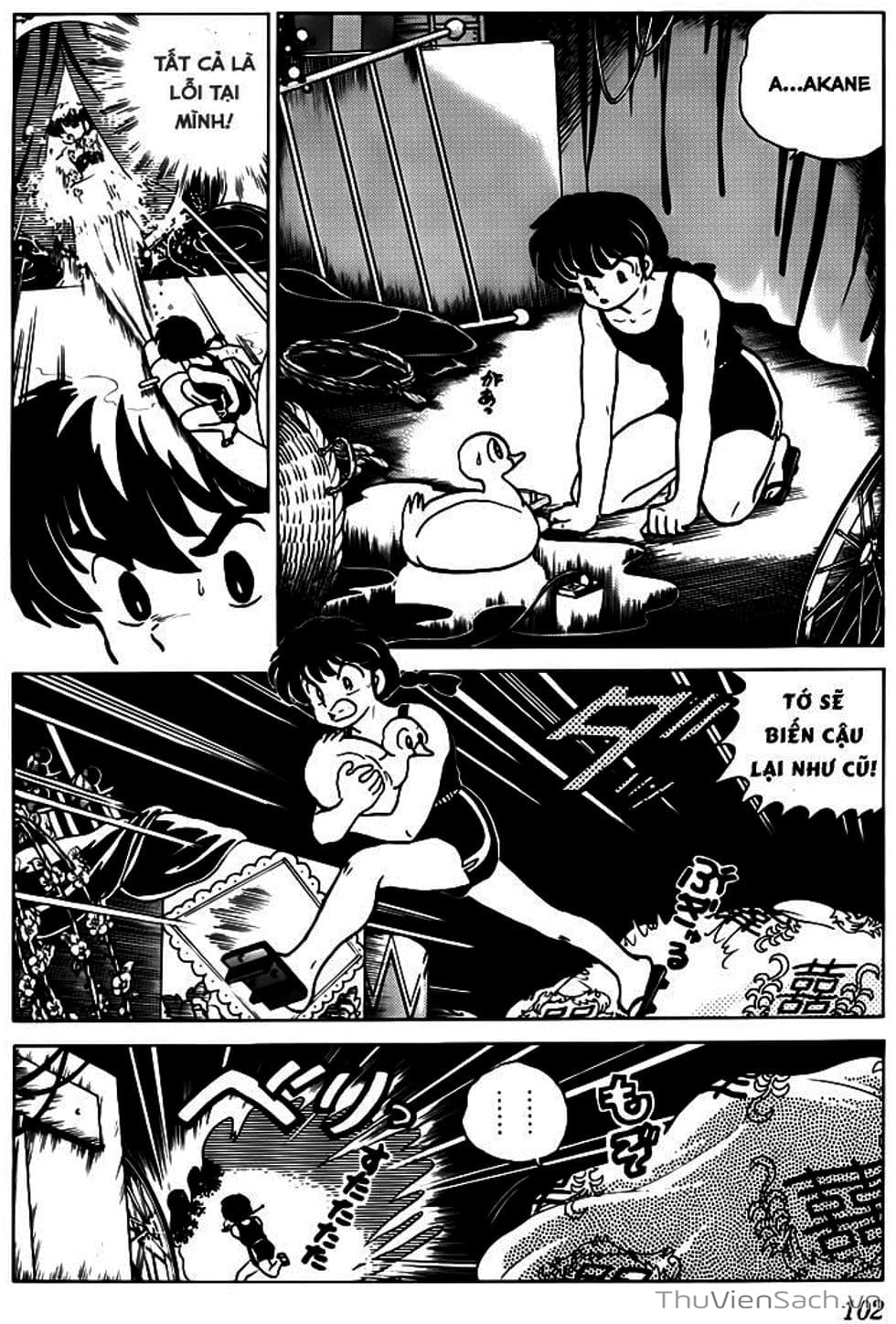 Truyện Tranh Một Nửa Ranma trang 4