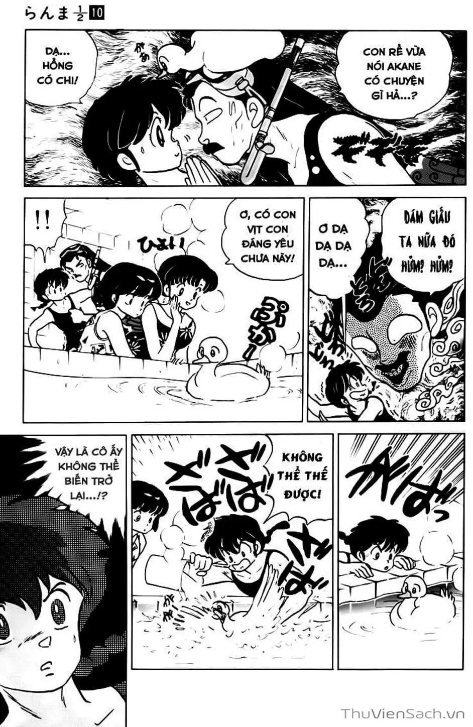 Truyện Tranh Một Nửa Ranma trang 4