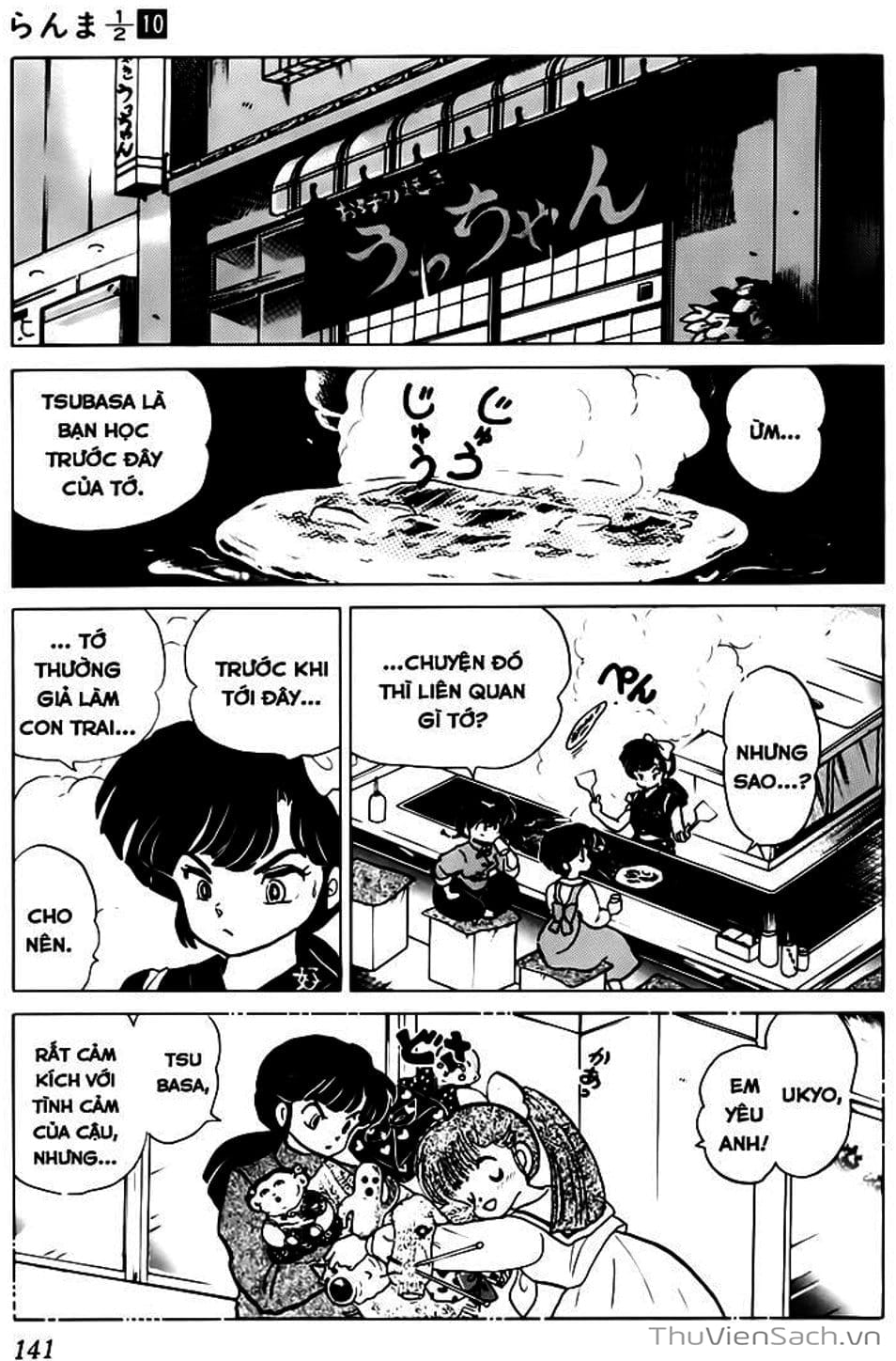 Truyện Tranh Một Nửa Ranma trang 1771