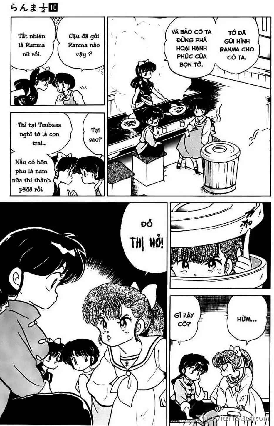 Truyện Tranh Một Nửa Ranma trang 4