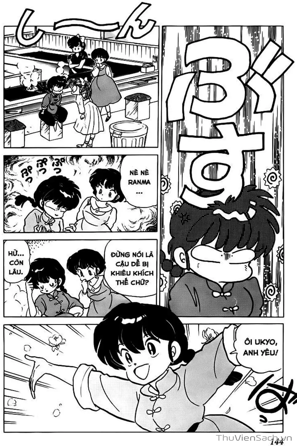 Truyện Tranh Một Nửa Ranma trang 4
