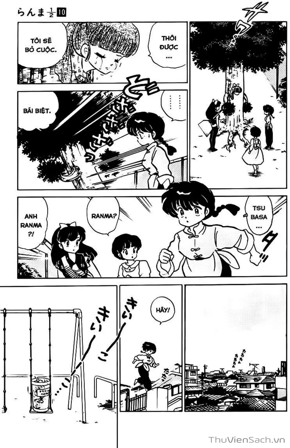 Truyện Tranh Một Nửa Ranma trang 4